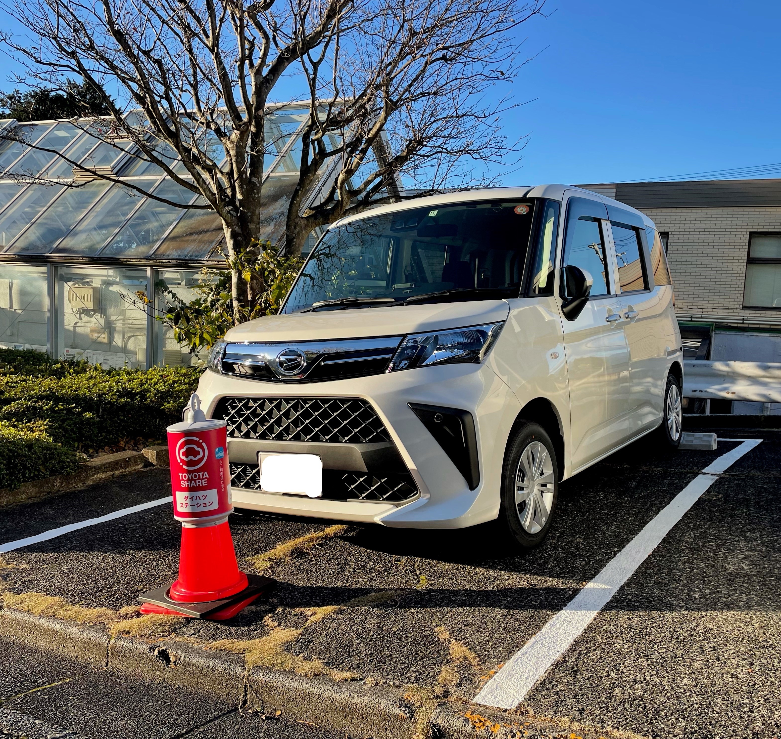 TOYOTA SHAREダイハツステーション追加！｜Light you up アクション 