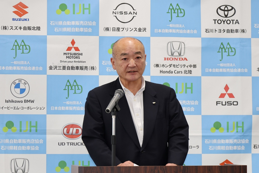 「再建に向けた一歩になれば幸い」