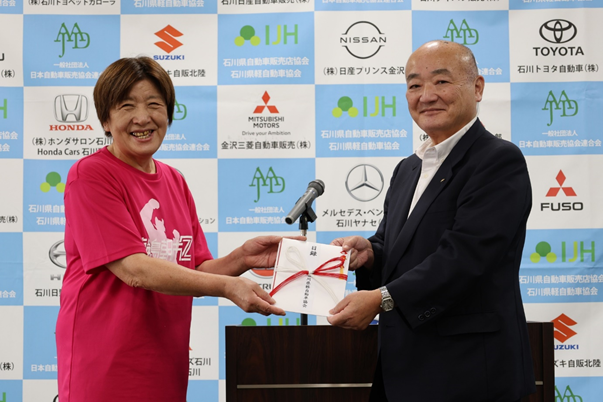輪島市 朝市組合 へ