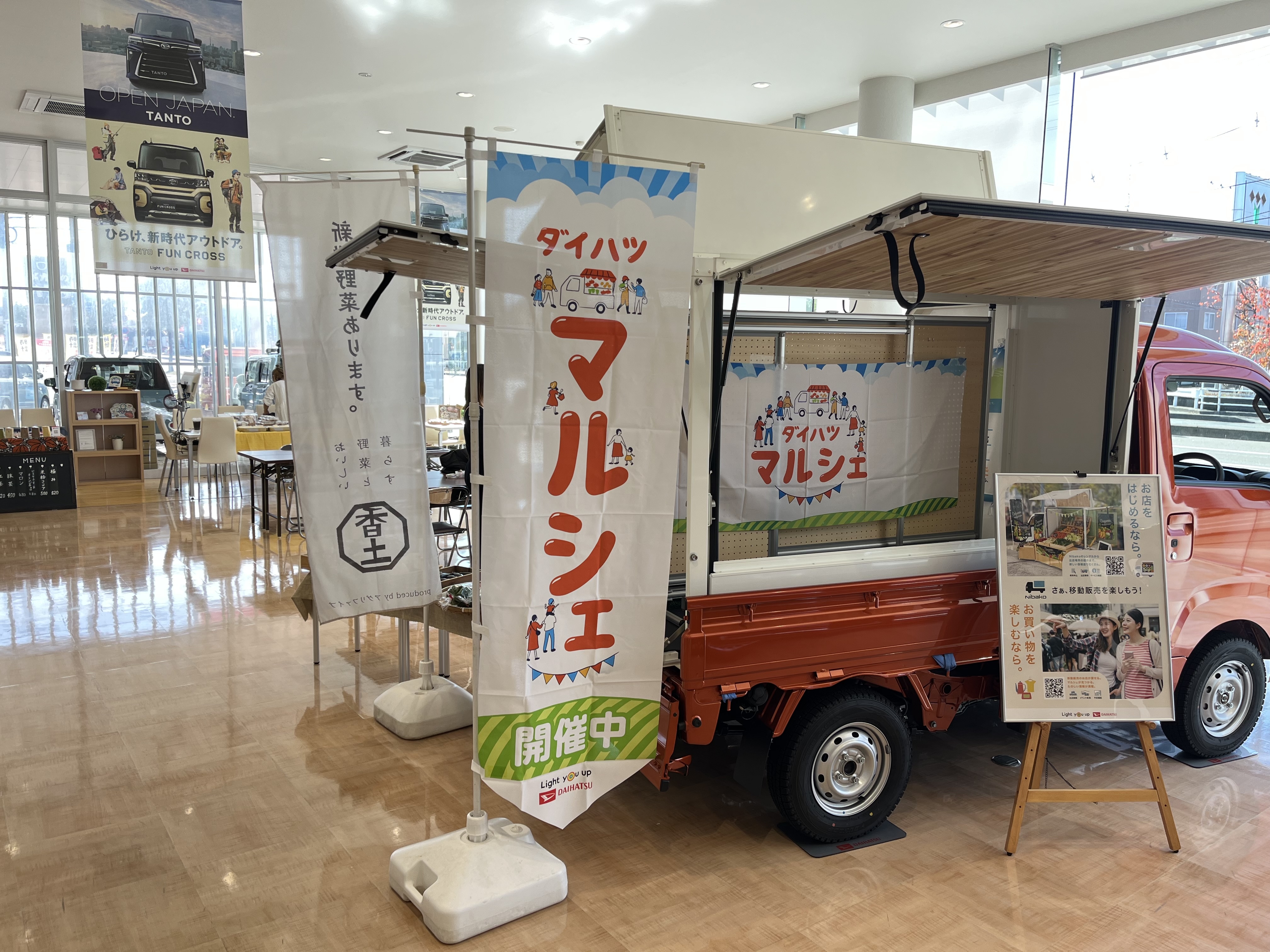 金沢駅西店でカレンダ－づくり＆ミニマルシェ［ママスキー］を実施しました！