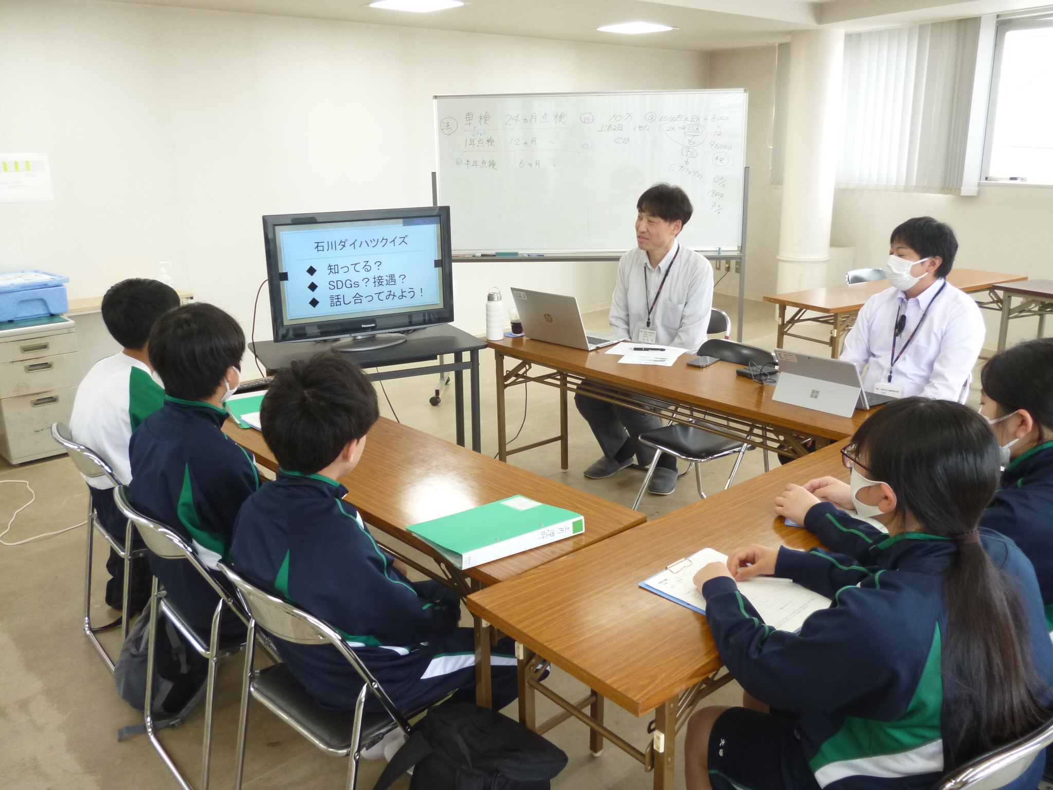 クイズなんかもやってみる！