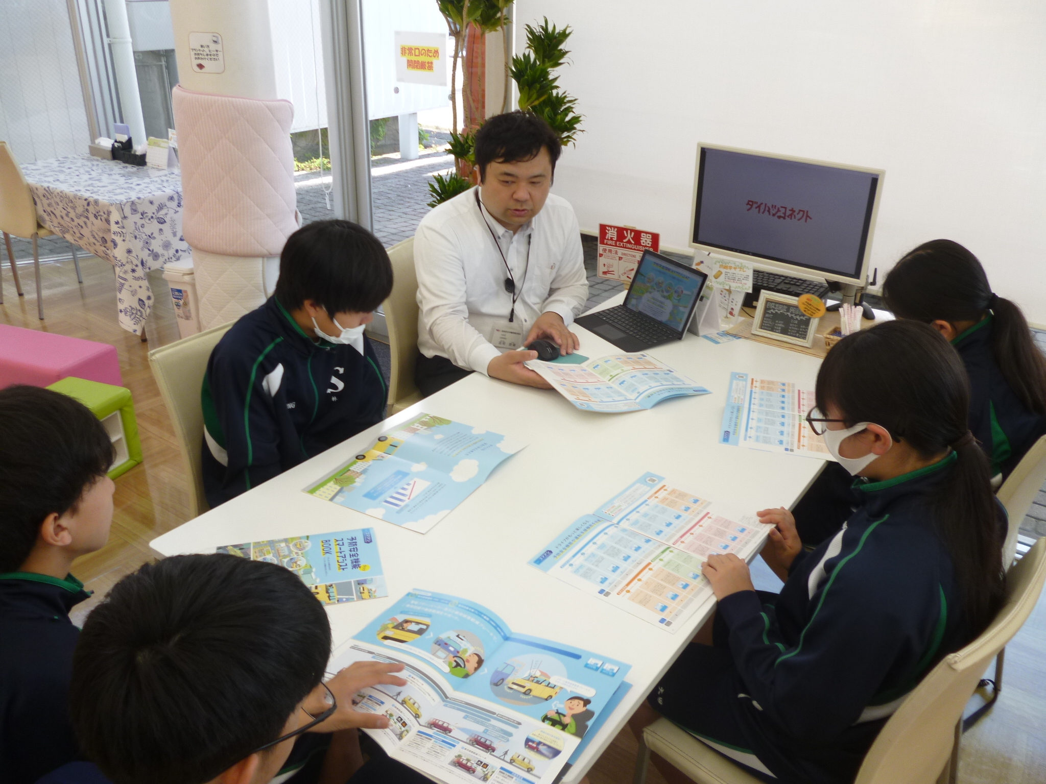 座学のようなことも！