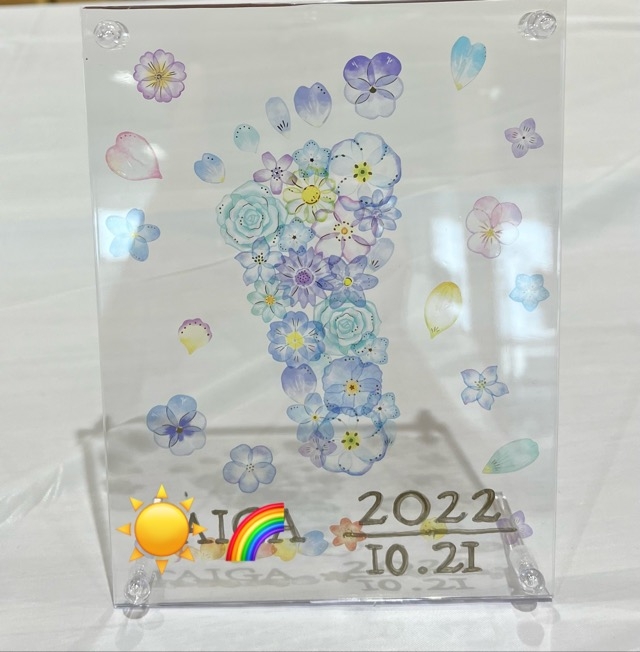 足形を記念に・・・