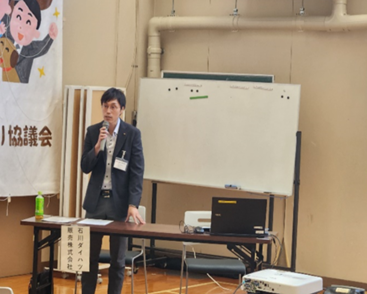 ～サポカー講演～