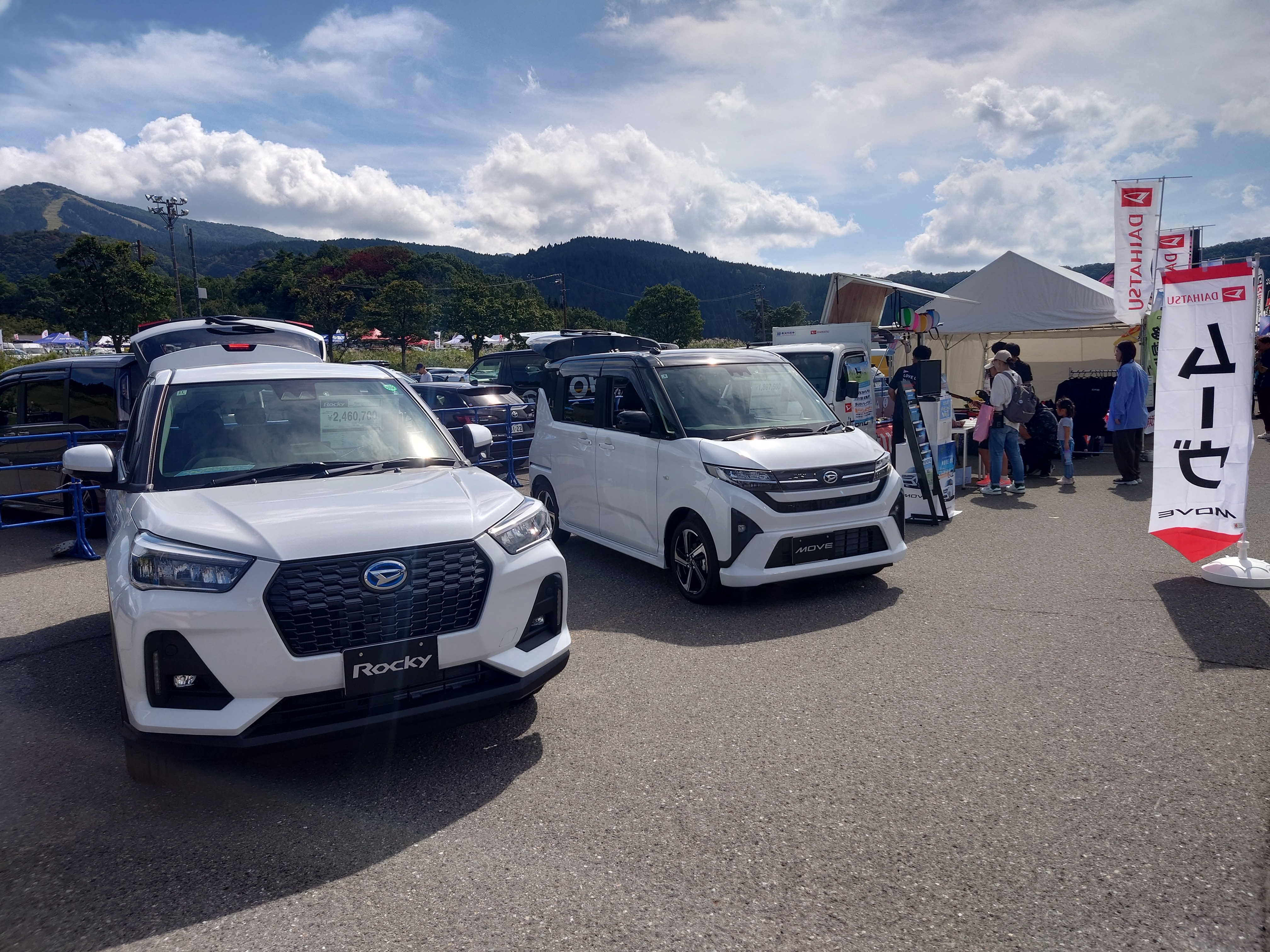 新型ムーヴ・ロッキーHEVを展示