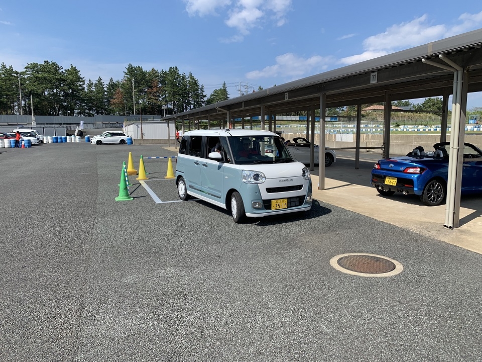 車庫入れチャレンジ