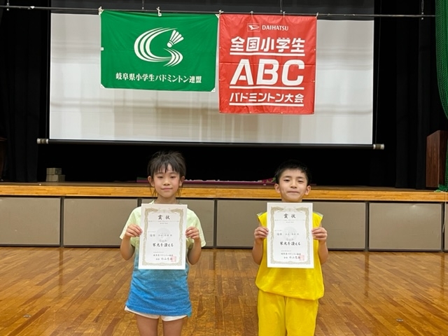 Bクラス 優勝者