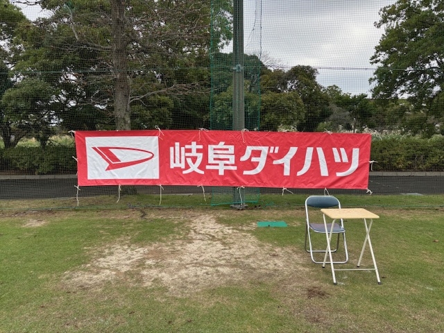 来年度もより多くのご参加をお待ちしております!!