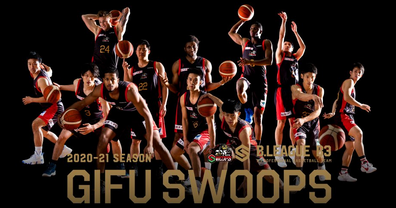 子どもたち テーマ別活動一覧 Light You Up アクション ダイハツ工業株式会社