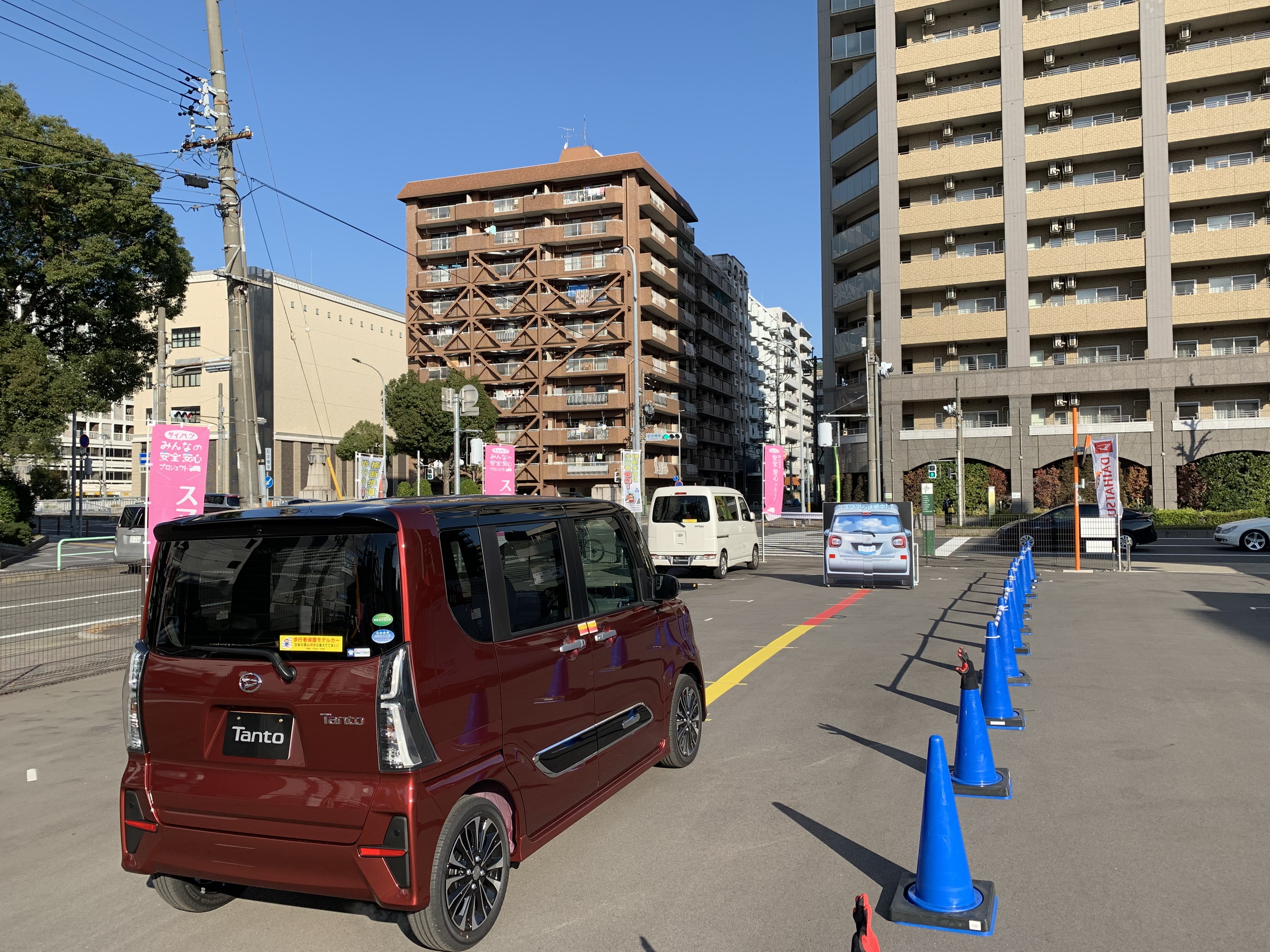中警察署共催 老松学区サポカーs体感試乗会開催 Light You Up アクション ダイハツ工業株式会社