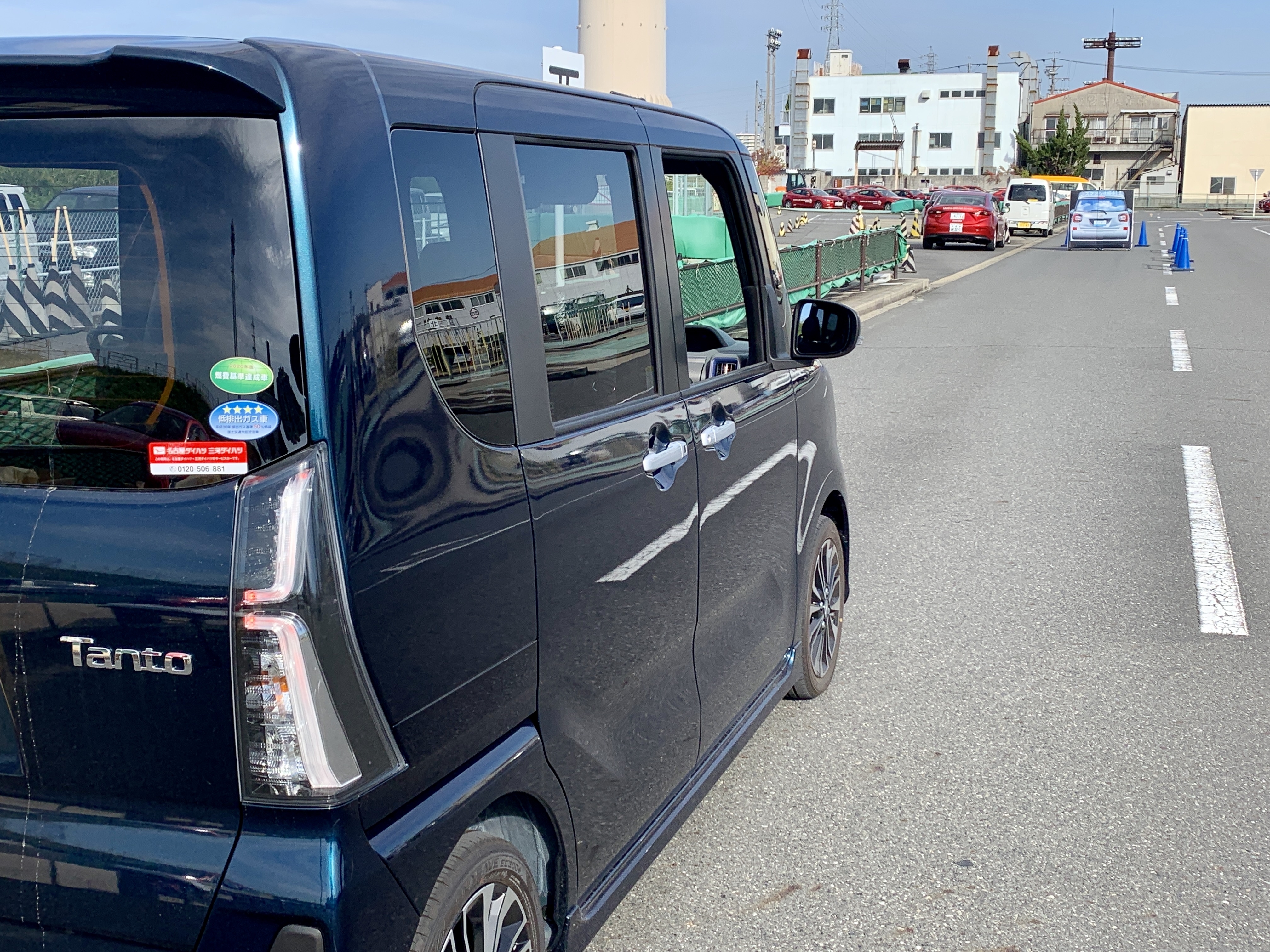 校 名古屋 自動車 学校 天白