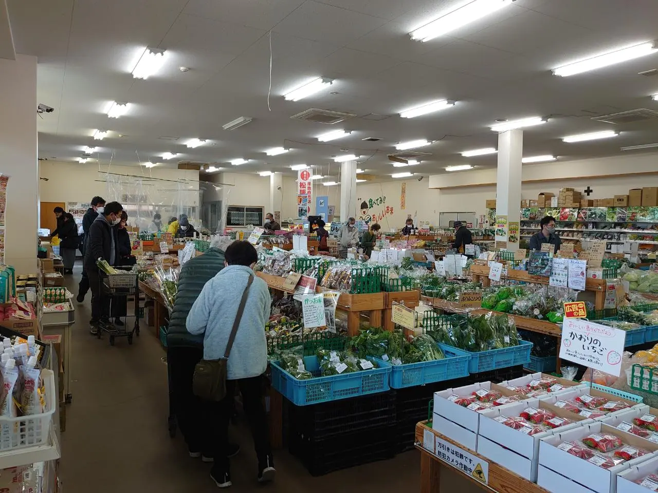 Nibako出店レポートin農業屋｜地域とつながる活動｜ダイハツ工業株式会社
