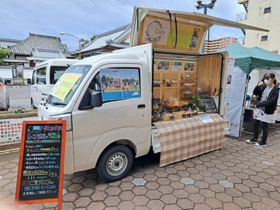 20231216_092648-w1024-thumb-