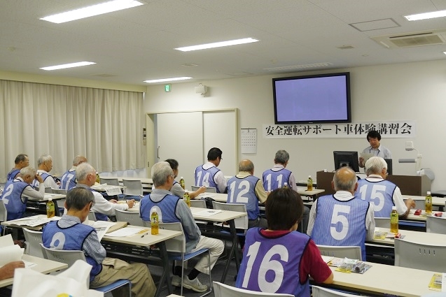 安全運転サポート車体験講習会 Light You Up アクション ダイハツ工業株式会社