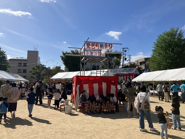 第28回琵琶町秋祭り」に協賛・出展しました｜地域とつながる活動