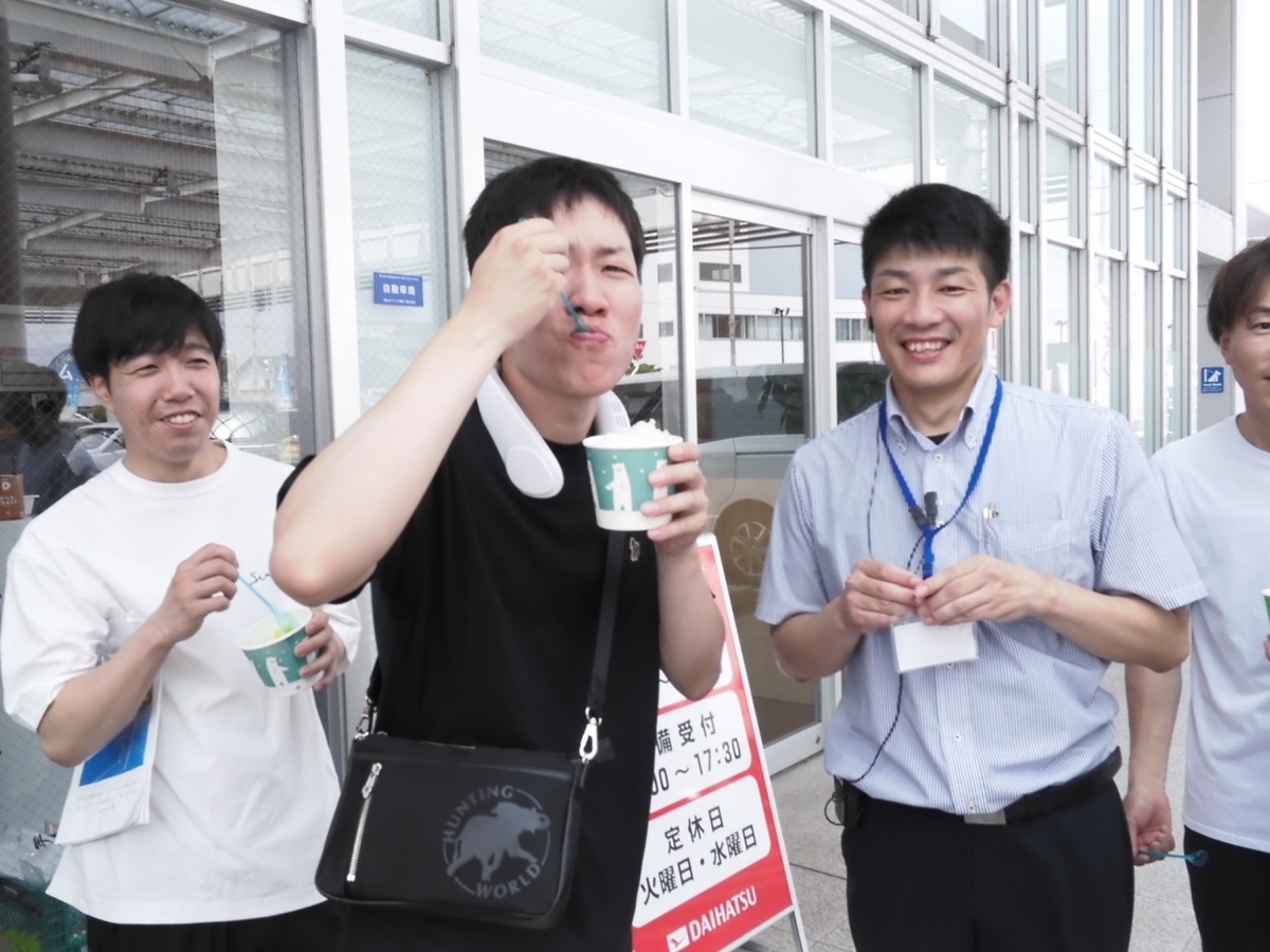 かき氷が美味しい気温は30度から。。