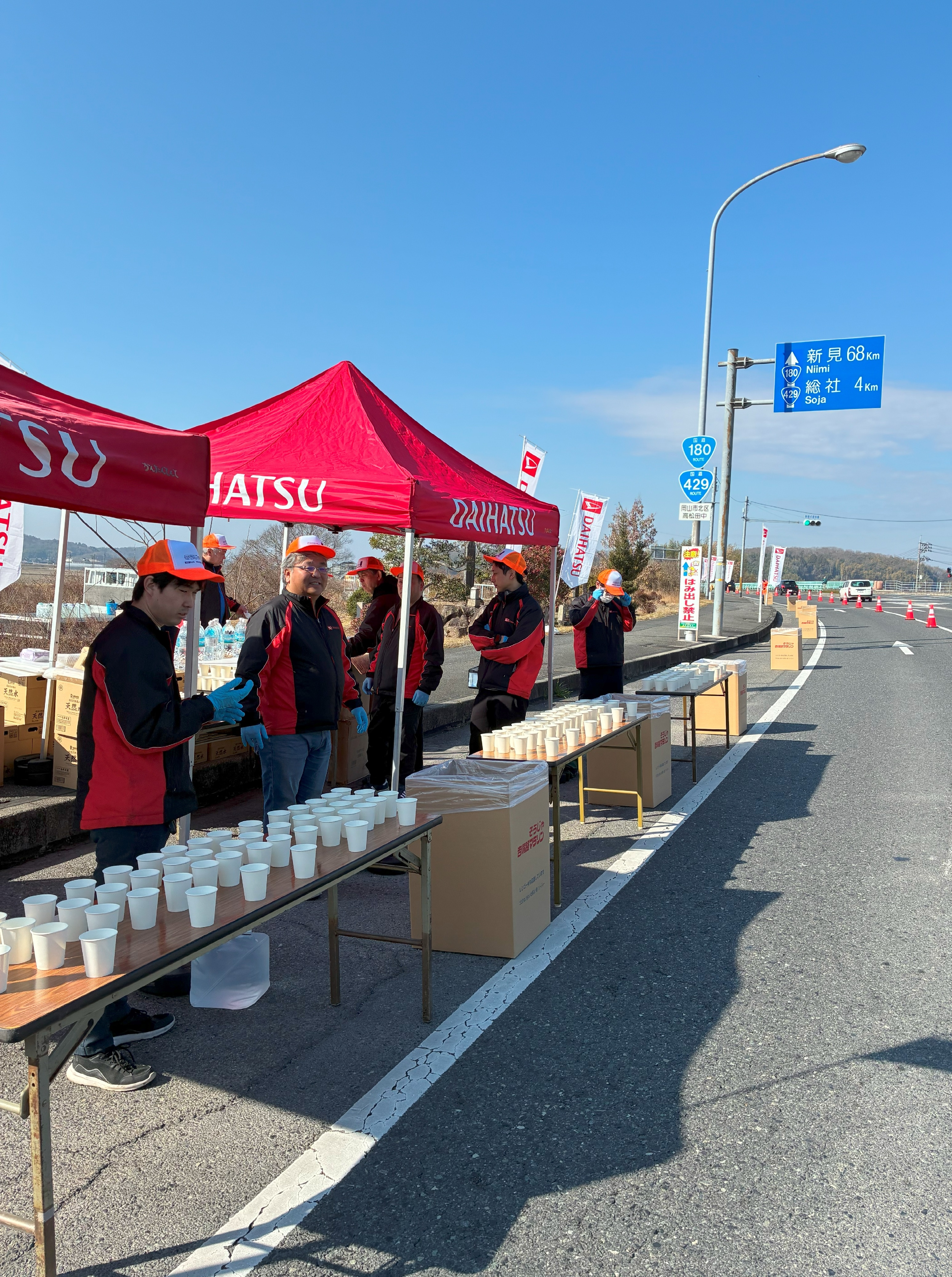 水・スポドは道路側に取りやすく間隔をあけて並べます