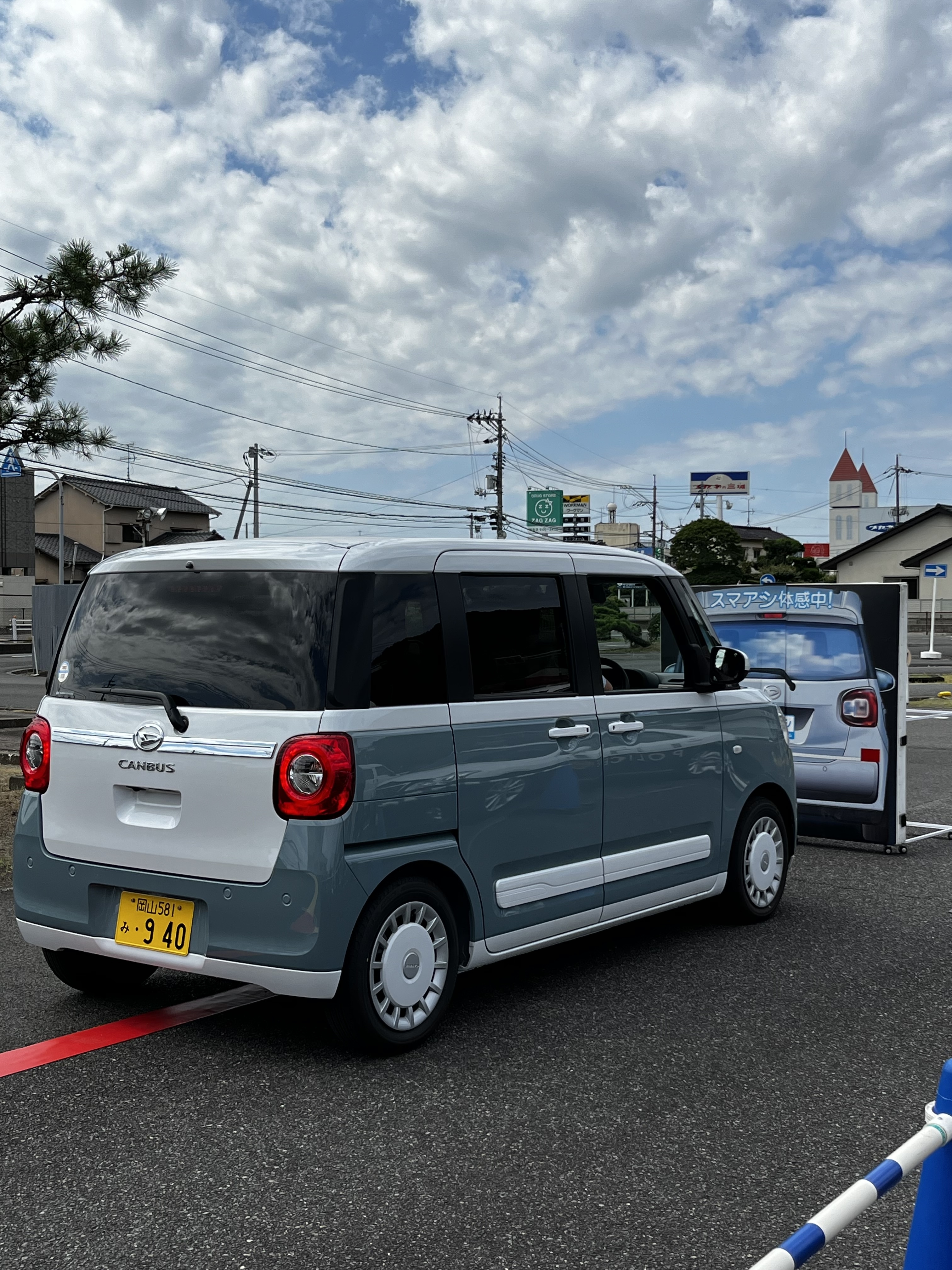 踏み間違い防止機能も体感してもらいます