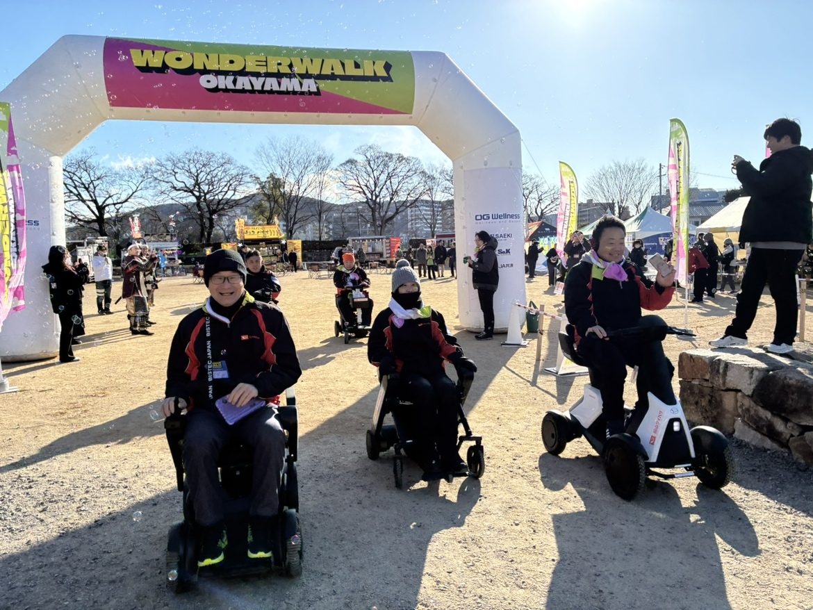 行ってきま～す！沢山のボランティアさんの声援を受けて出発です