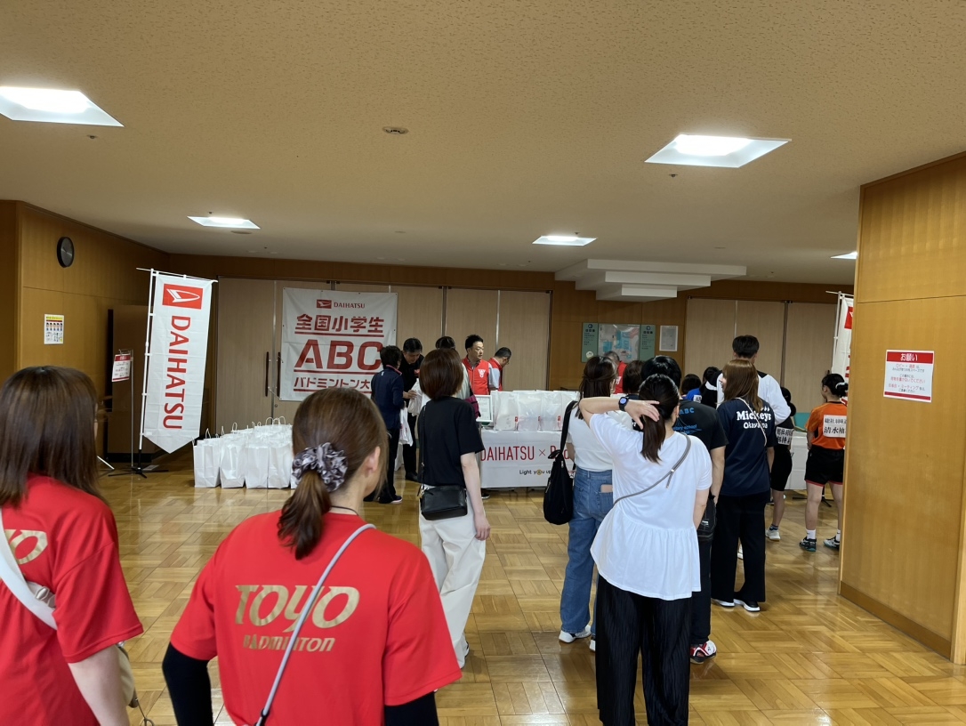 チームごとにお渡しします
