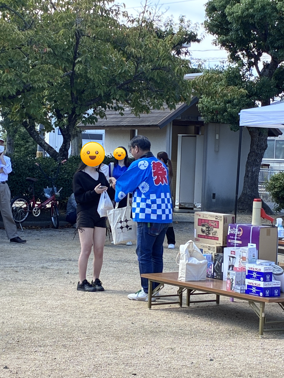 ３人目の当選者