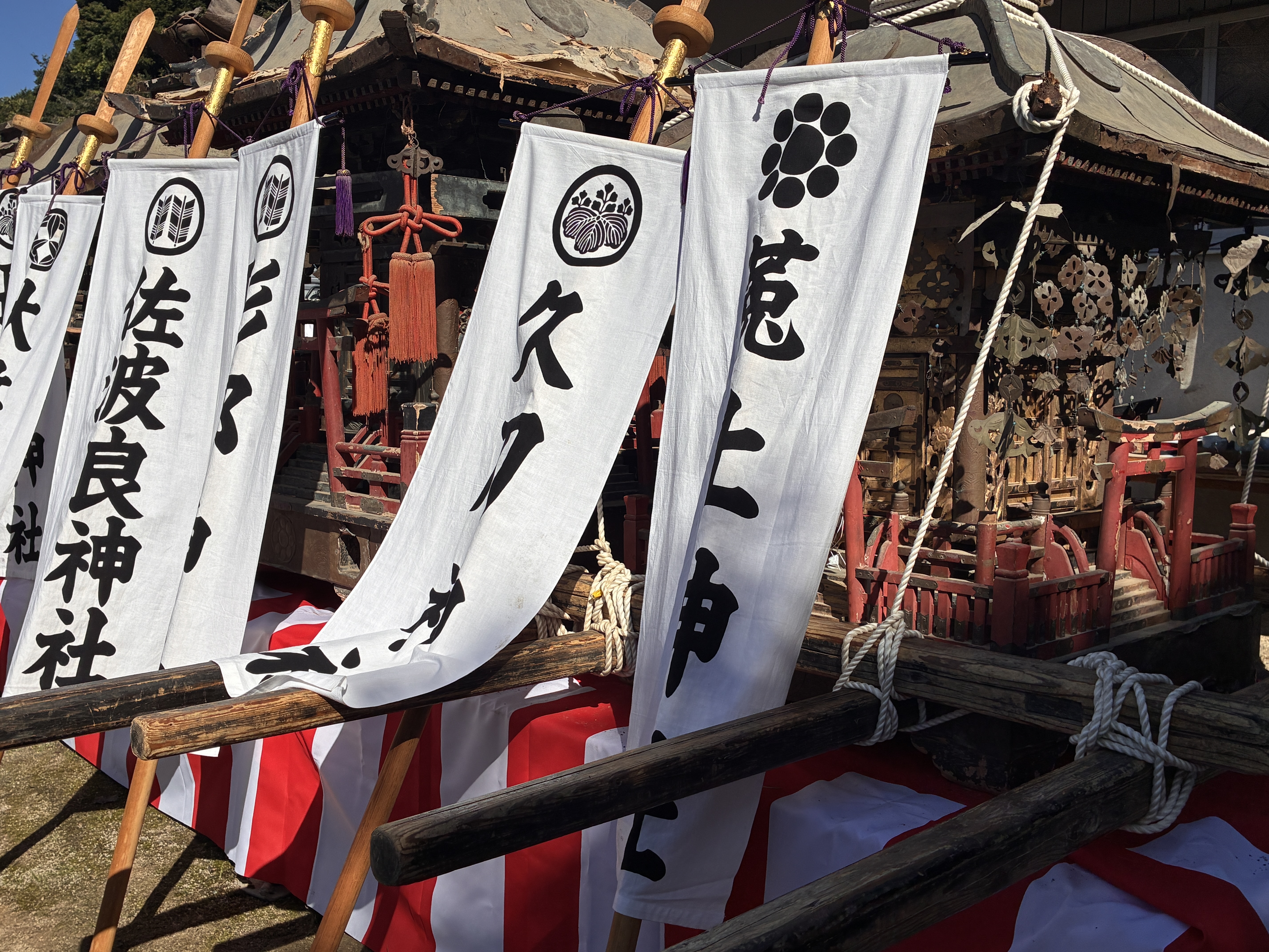 神輿の代わりに持ち歩くのぼり