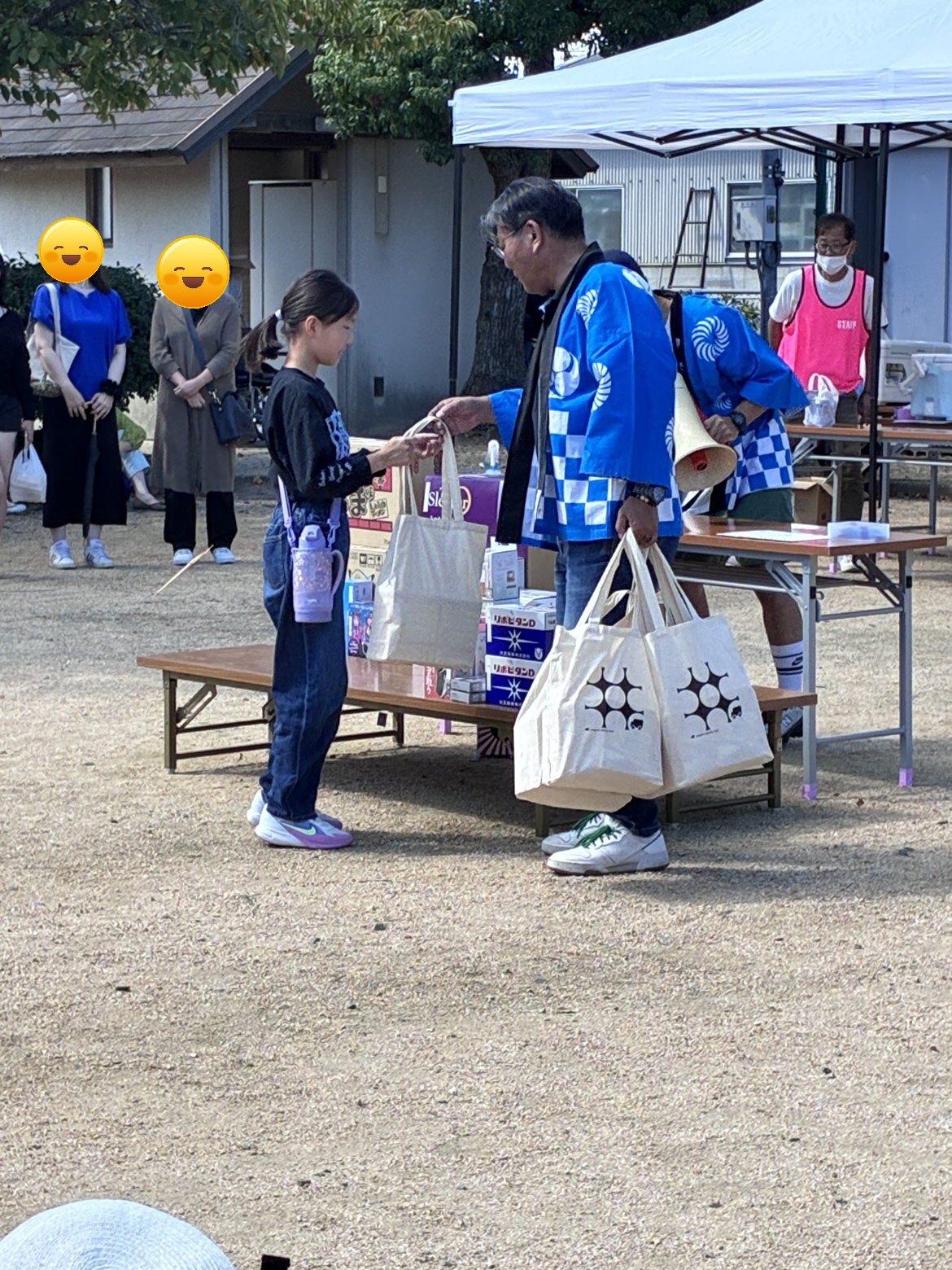 １人目の当選者