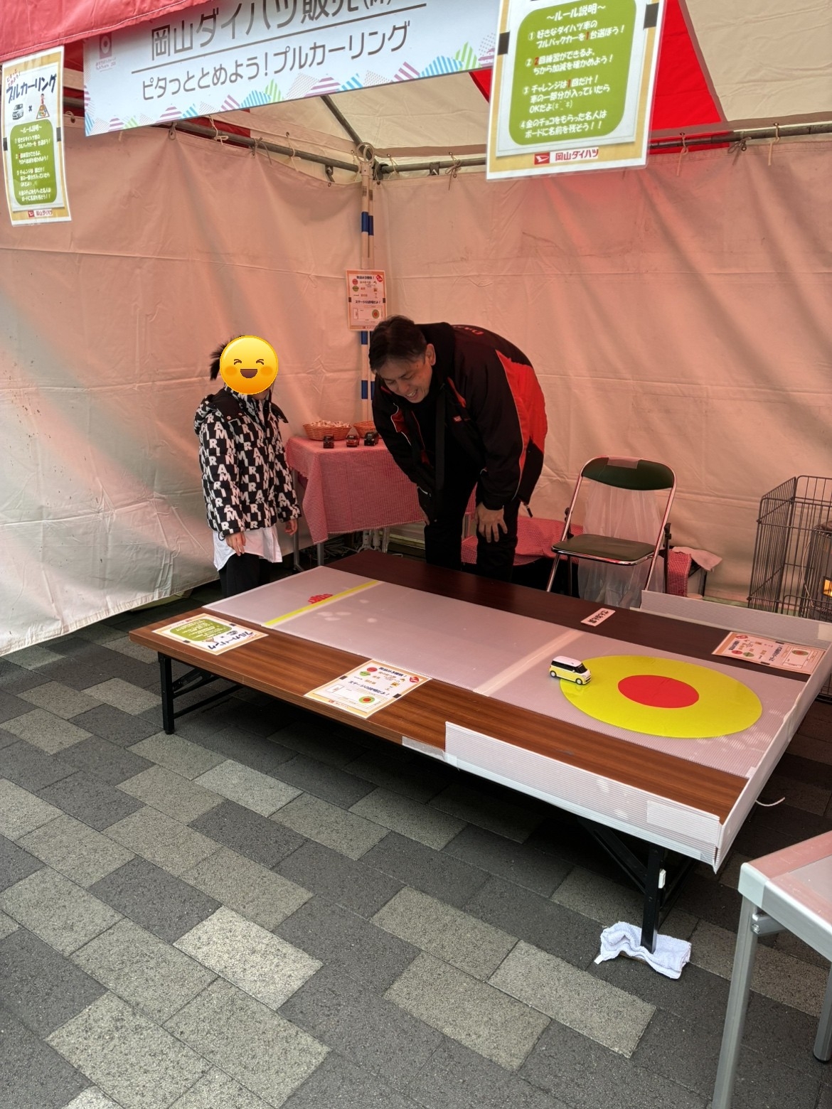 女の子はキャンバスがお好き♡