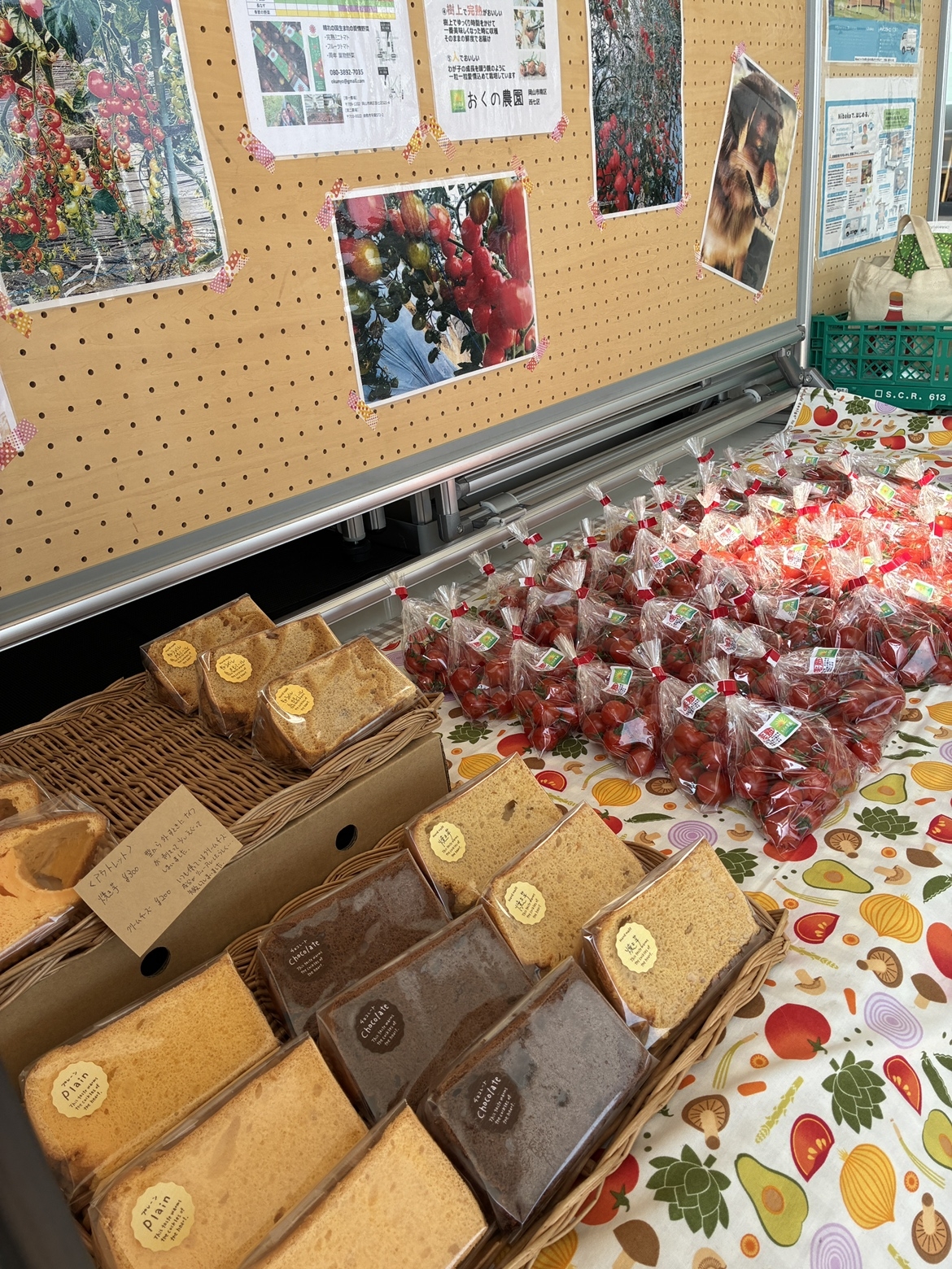 平飼い鶏の卵を使用したシフォンケーキ。４つのフレーバーがあります。