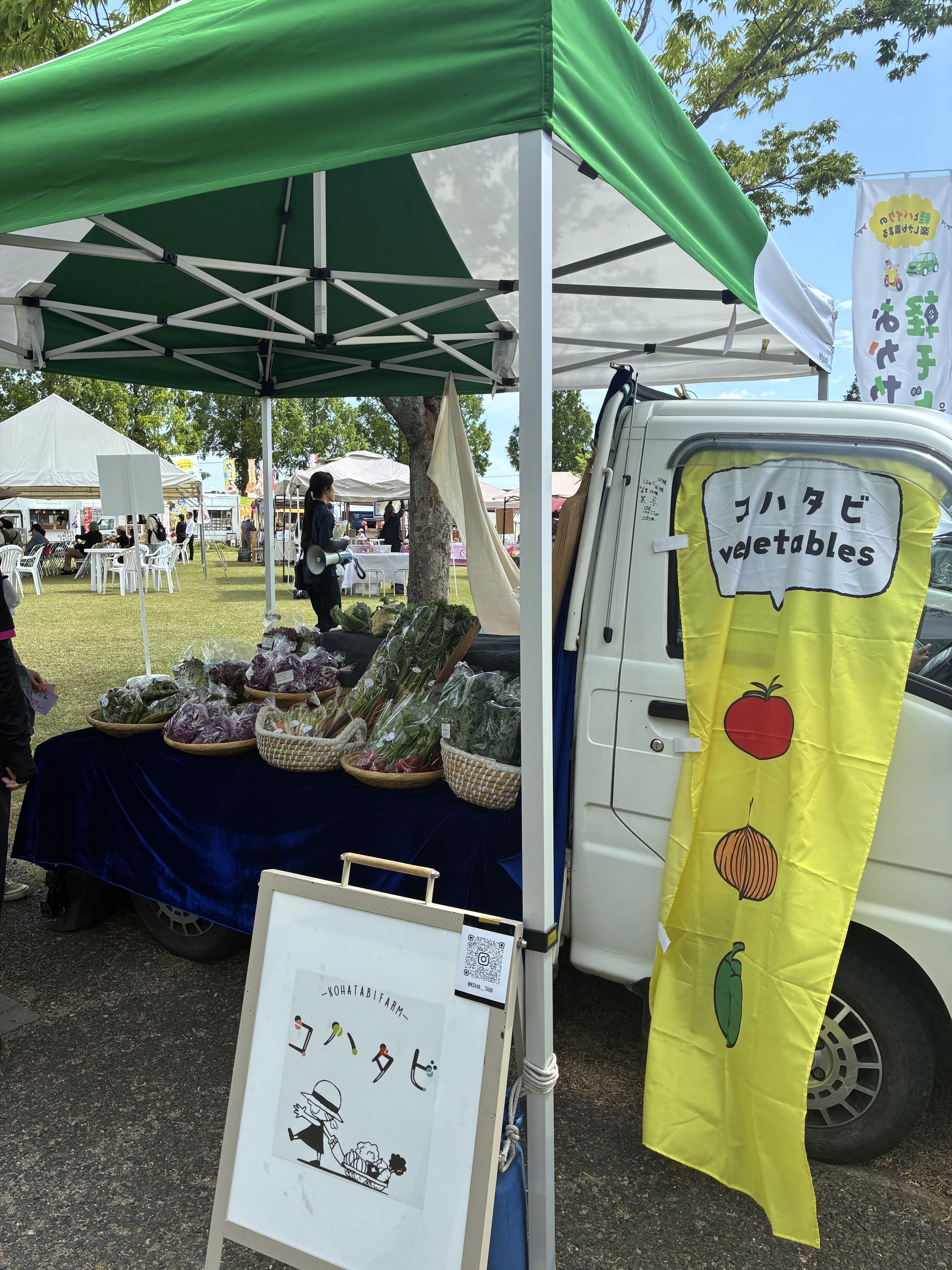 24日の軽トラック市・・・「コハタビ」さん（今回初めましての出店です！）