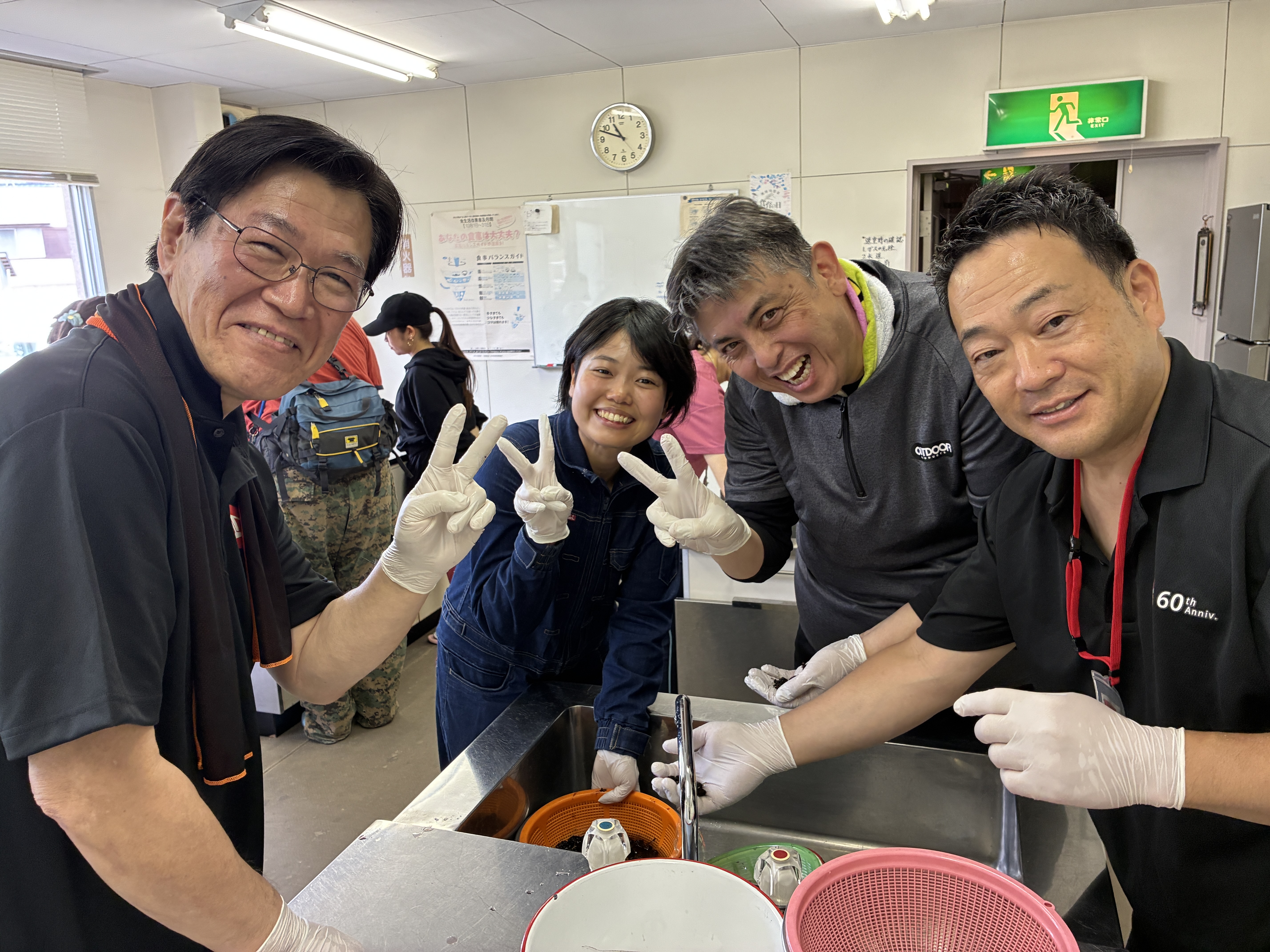 なんだか楽しそう