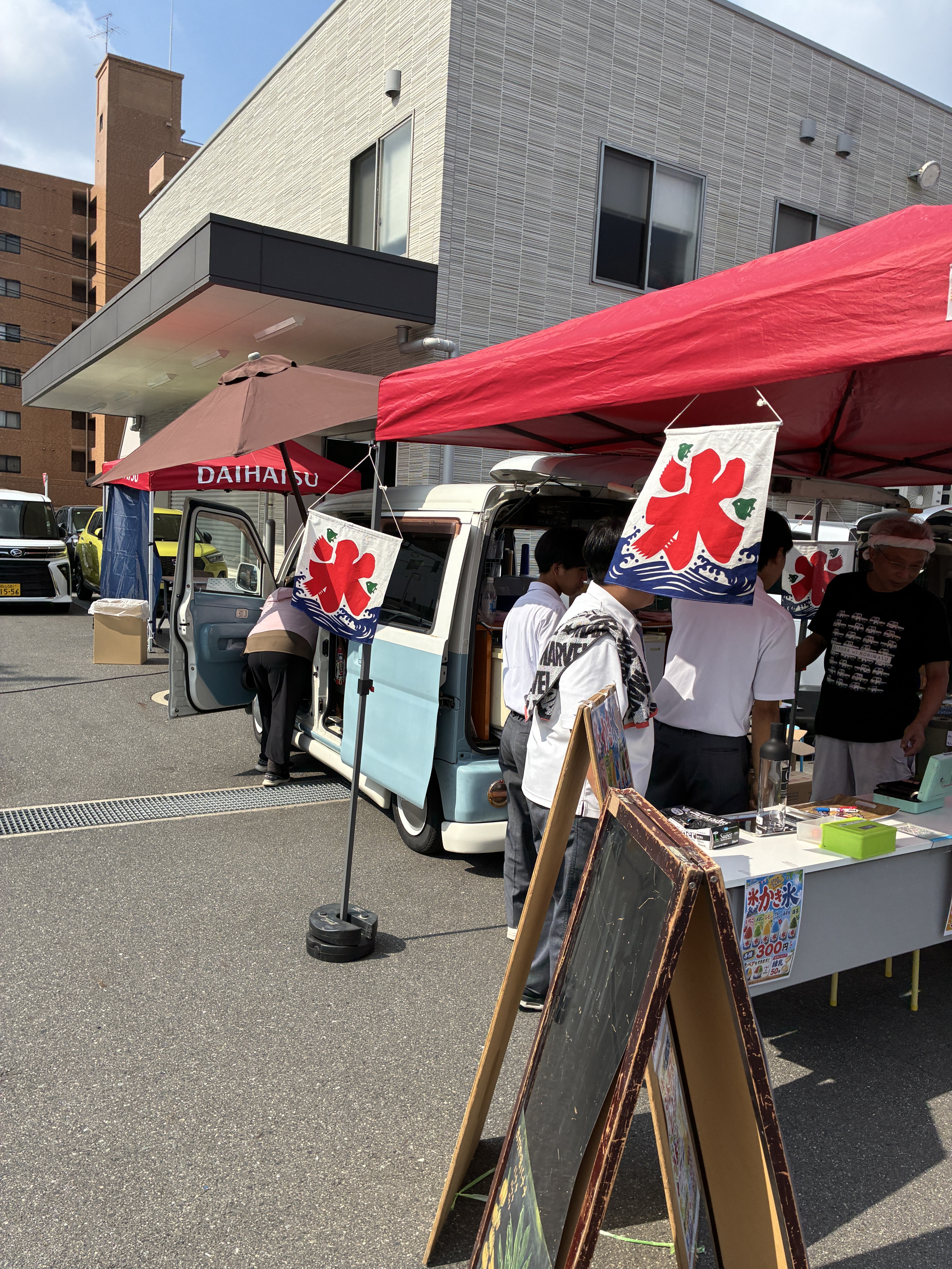 かき氷がヒット「おかやまおひさまファアーム」さん