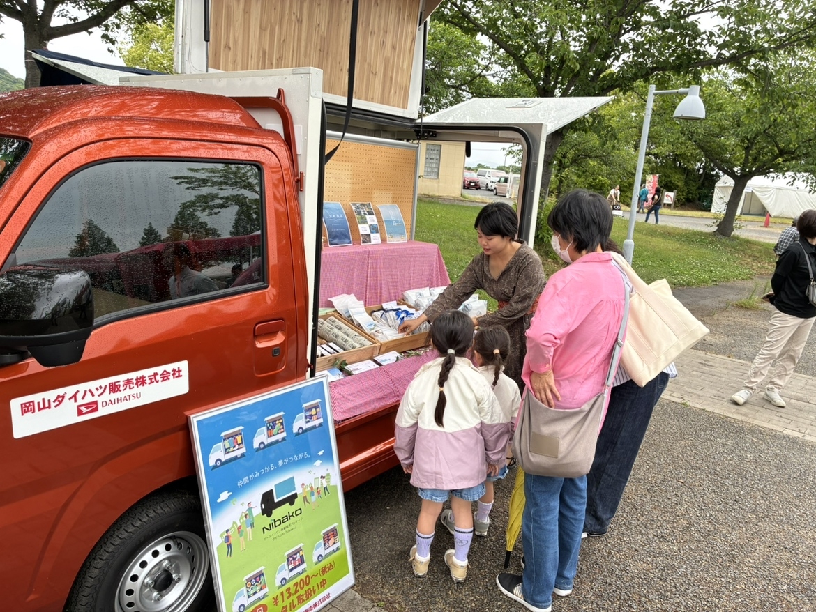 島の味のりがイチオシ★