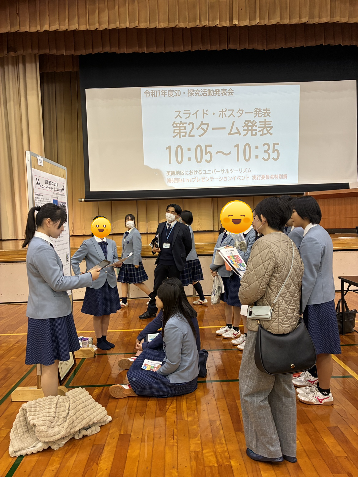 １０分間で繰り返しプレゼンします