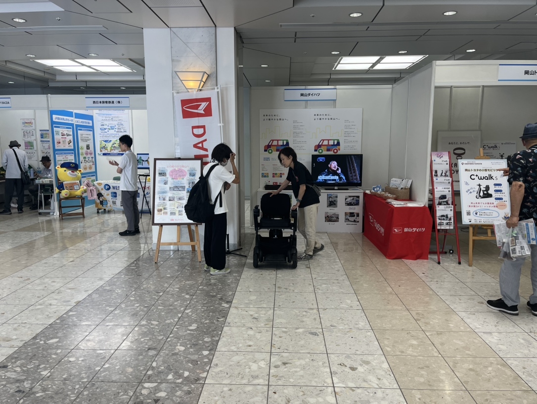 2日目は家族連れが多かったですね
