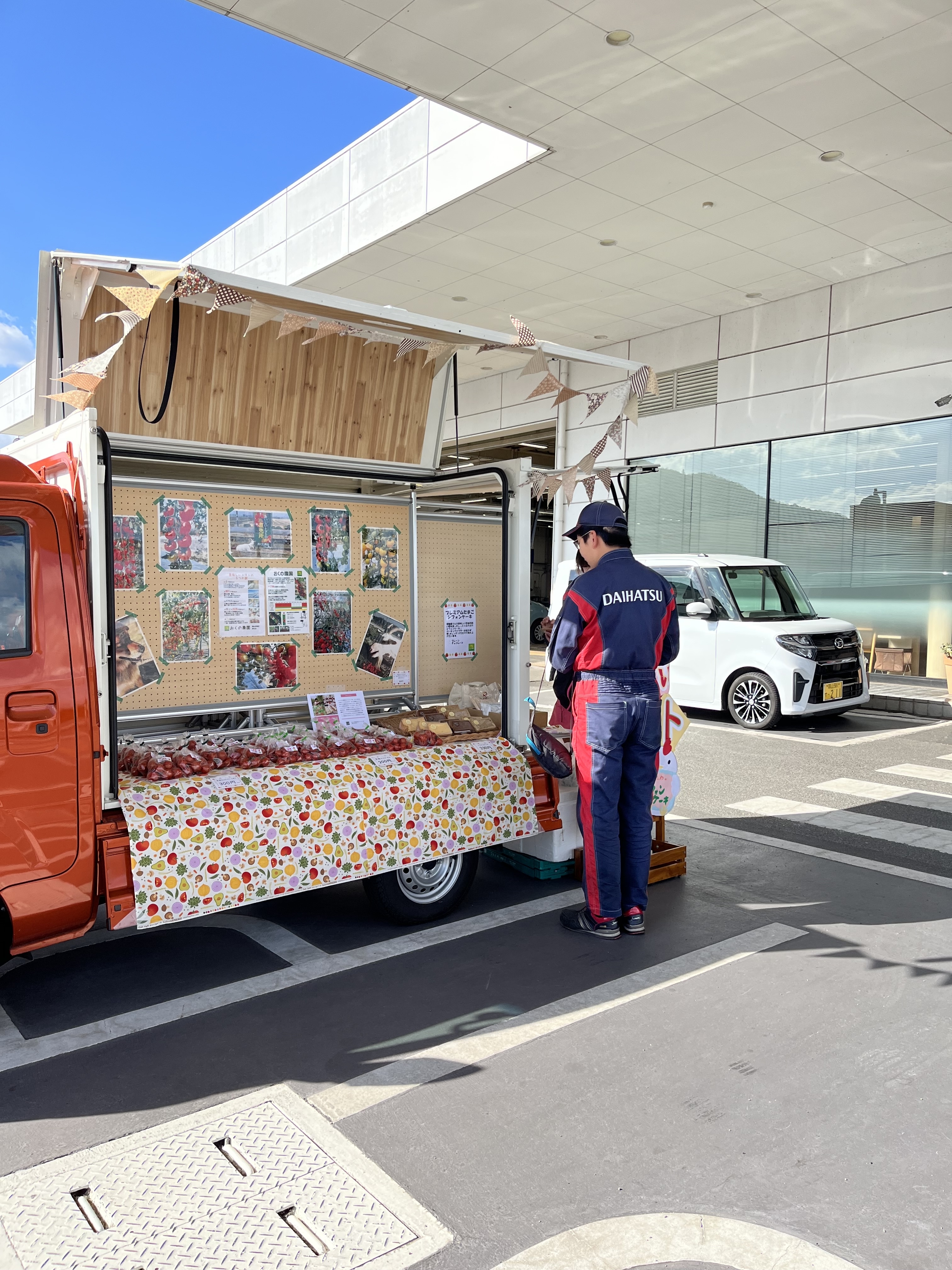 Nibako:ミニマルシェ開催しました！｜地域とつながる活動｜ダイハツ