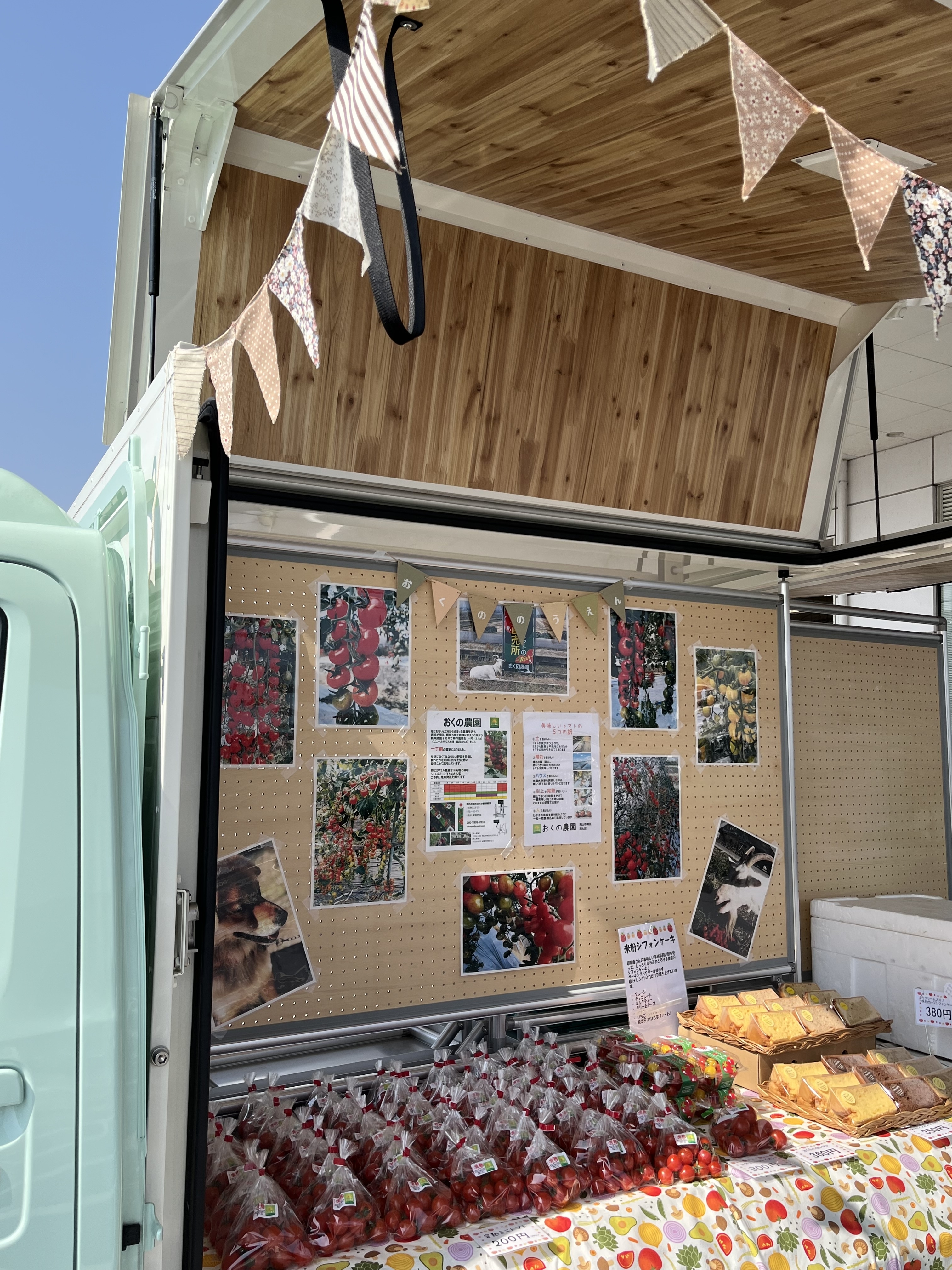 屋台マルシェ マルシェ屋台／マルシェスタンド（出店をお考えの方へ）