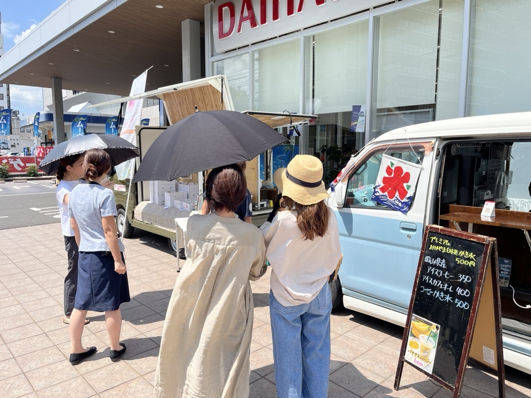 おひさまファームさんの桃のかき氷が飛ぶように!