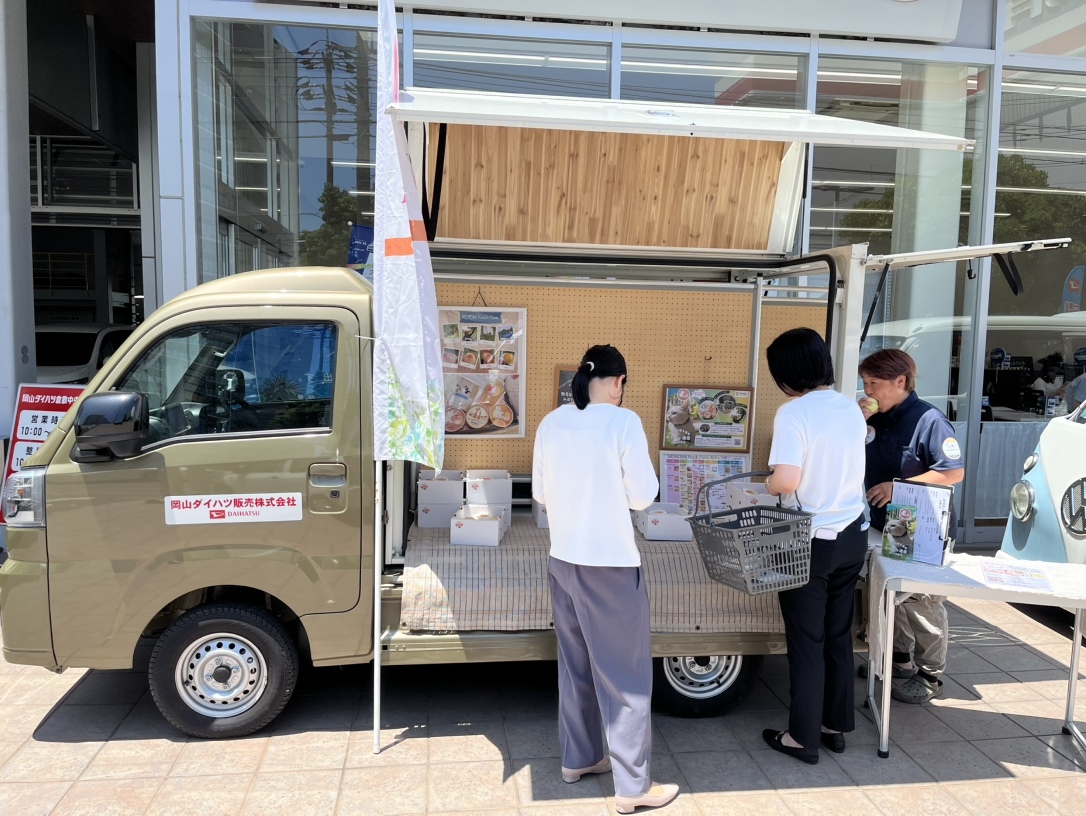 買い物かごを持参で。たくさん買っていってくださいね!