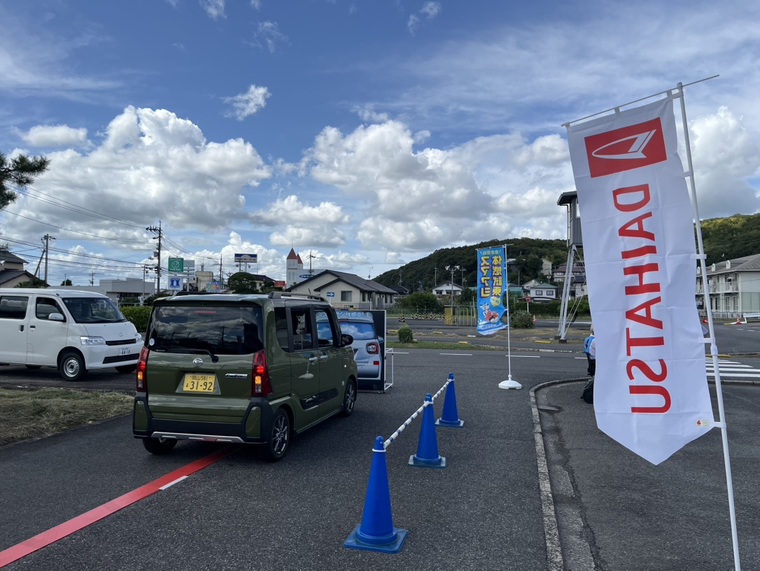 踏み間違い防止機能もここで体験