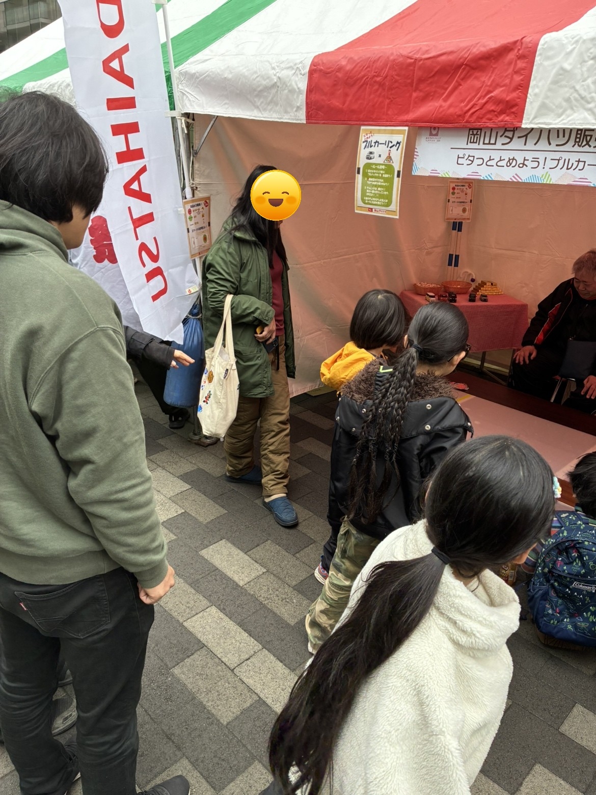 みんなが注目する中でチャレンジするお友達