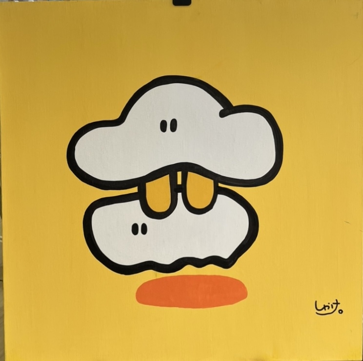 十日市店　しゃけ。さん　「いくよー。」