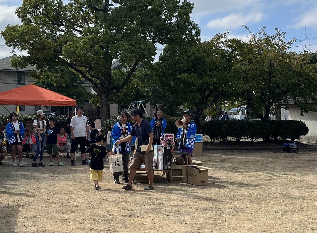 抽選が始まりました！おめでとうございます！