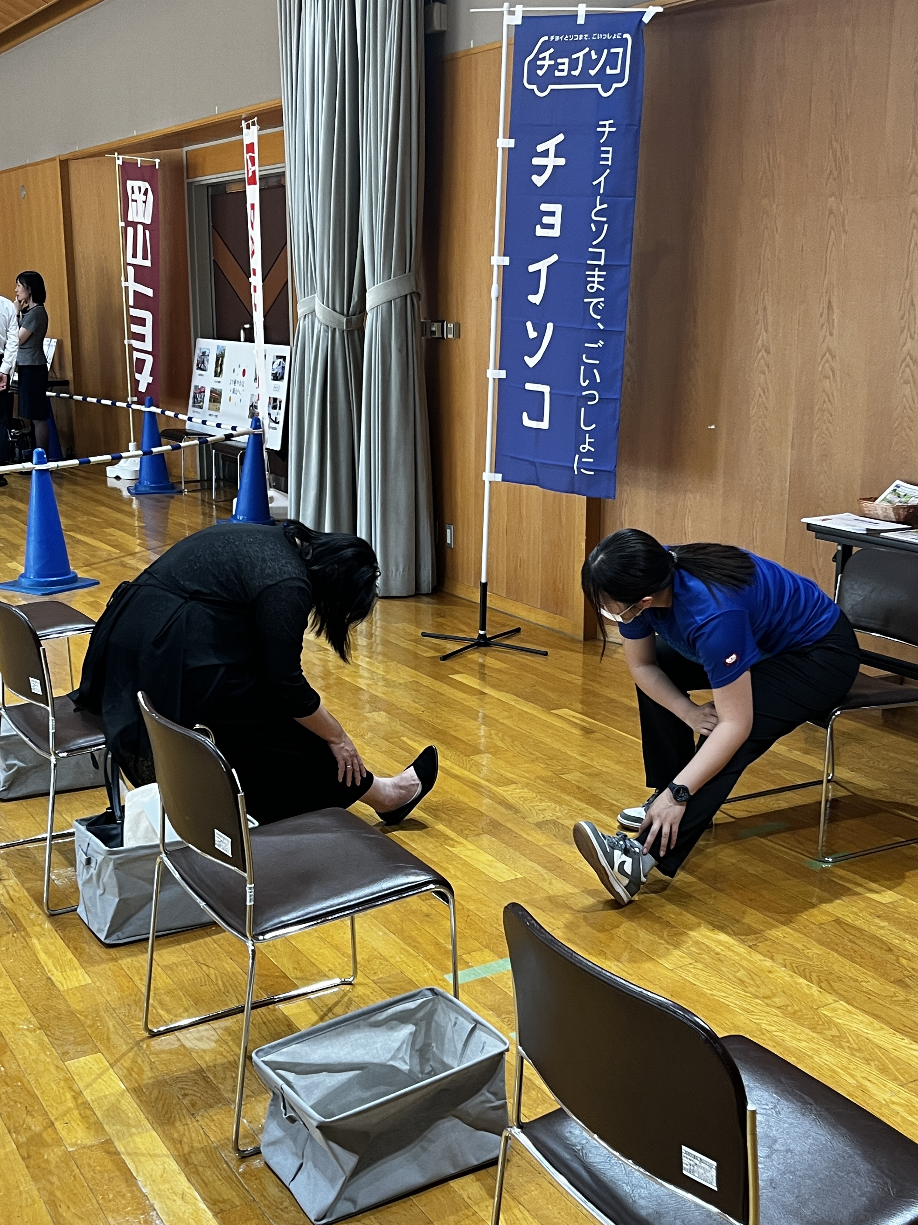 めっちゃ伸ばしてました！