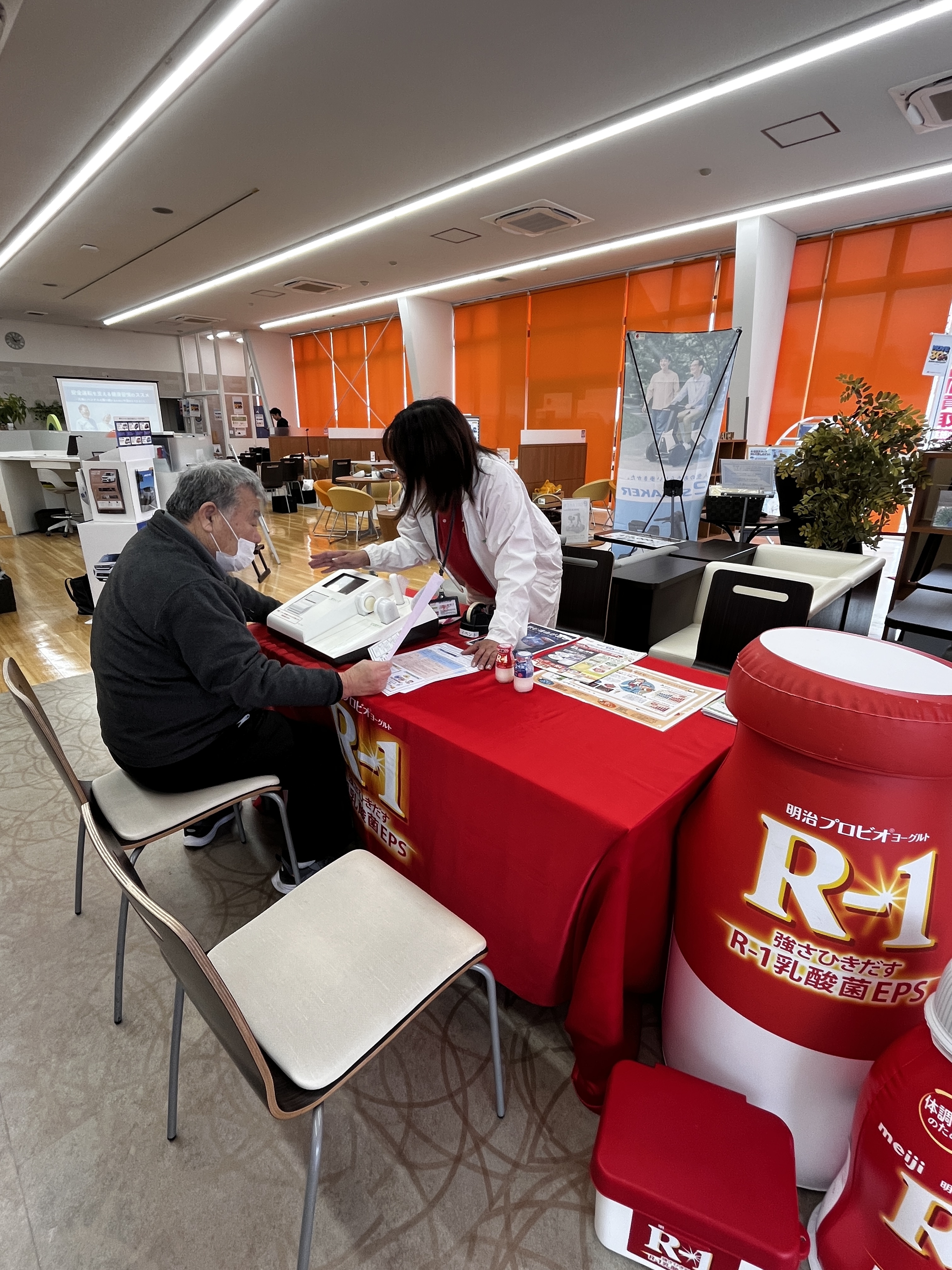 骨密度数値は如何ほどでしたでしょうか？？