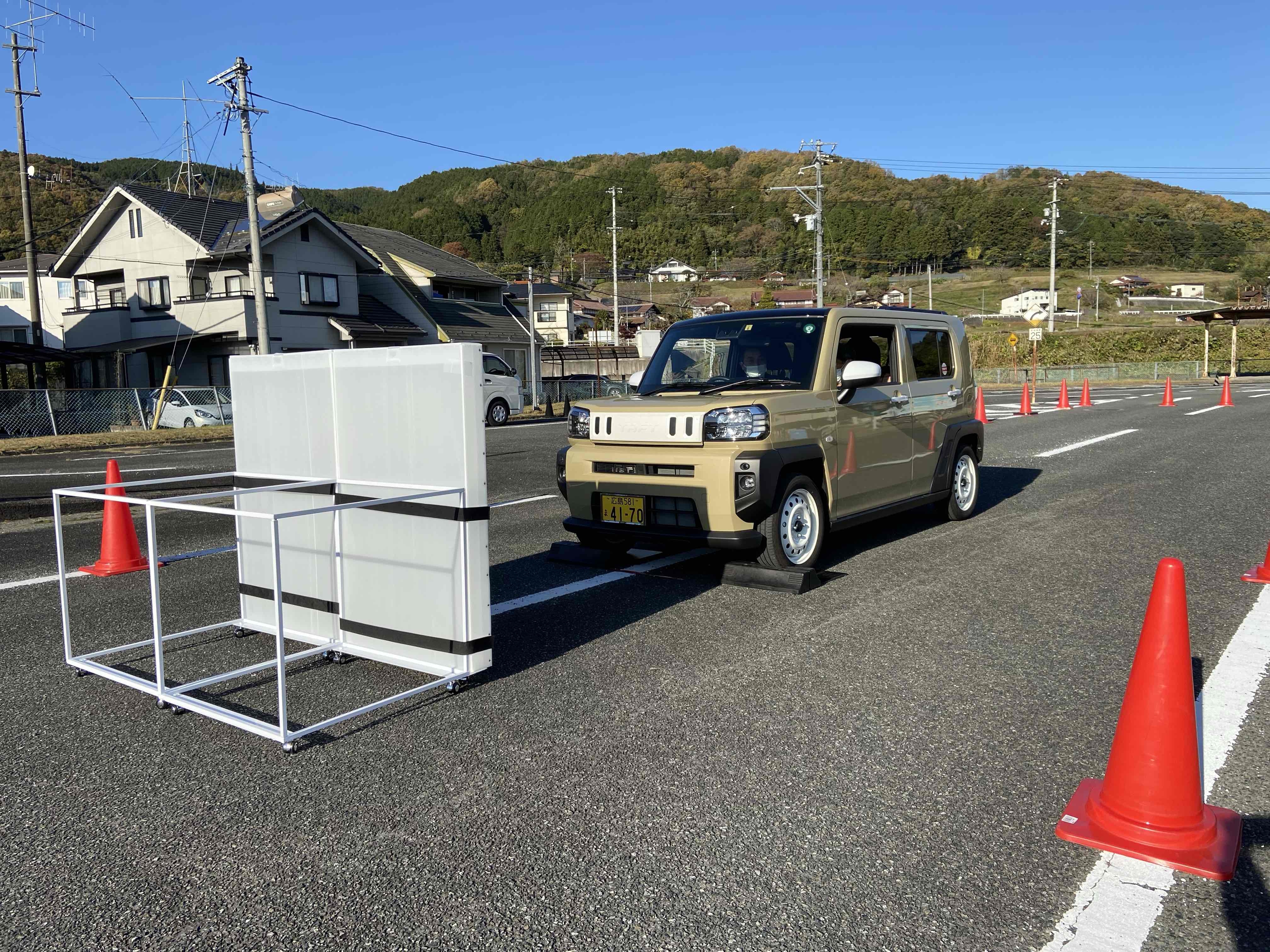 誤発進抑制制御機能