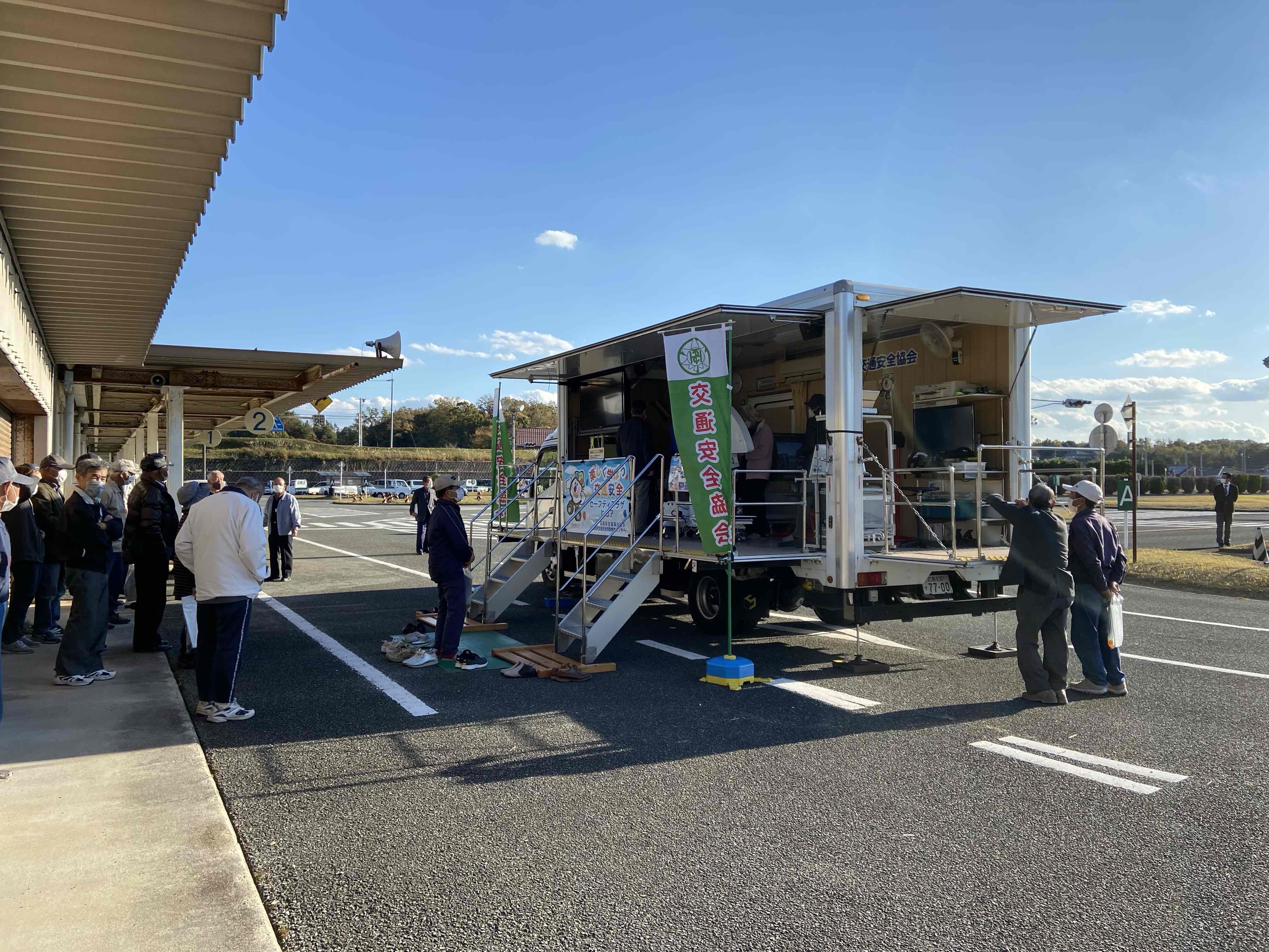 ヒコア号で運動機能測定