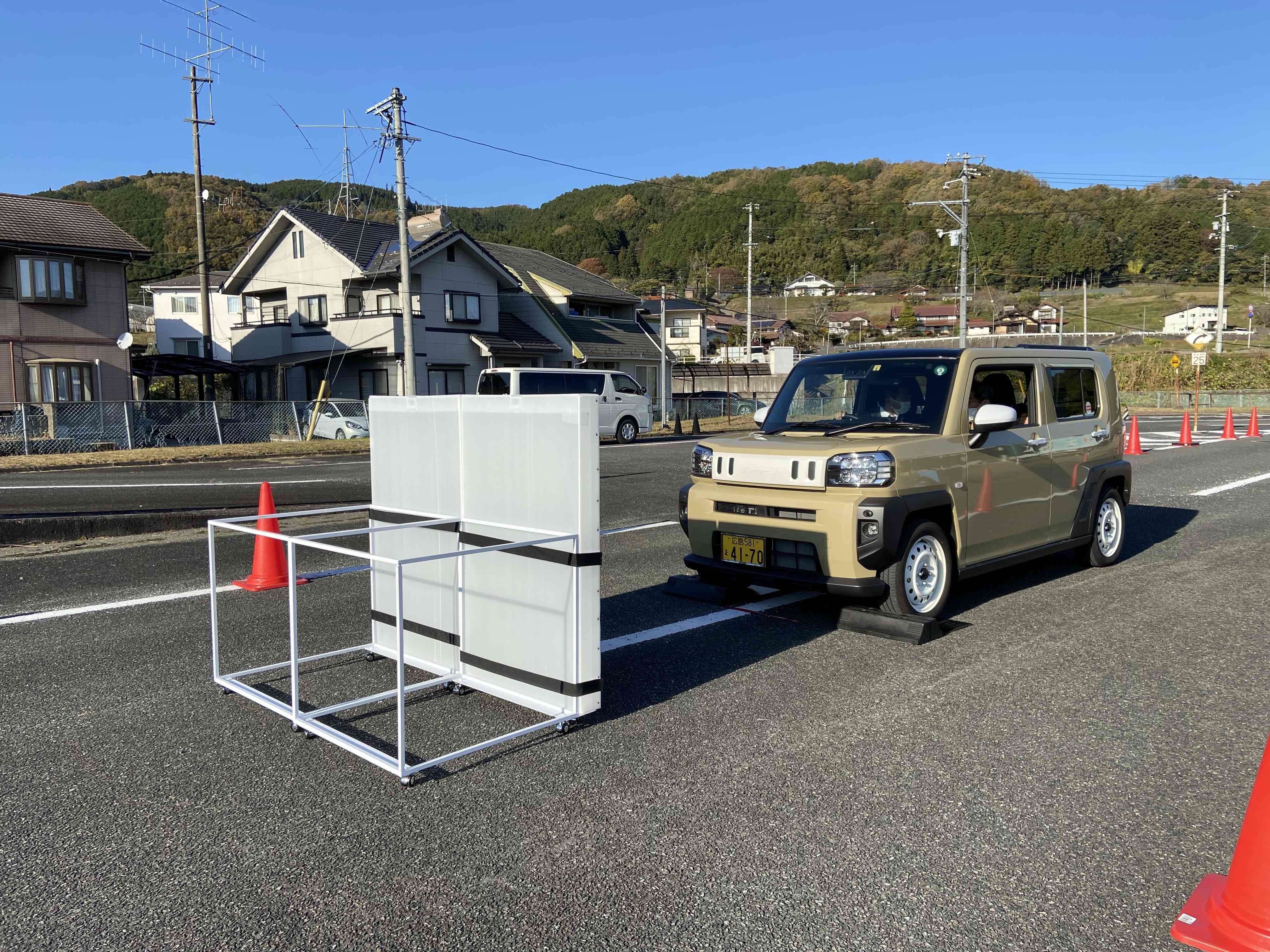 衝突回避支援ブレーキ機能