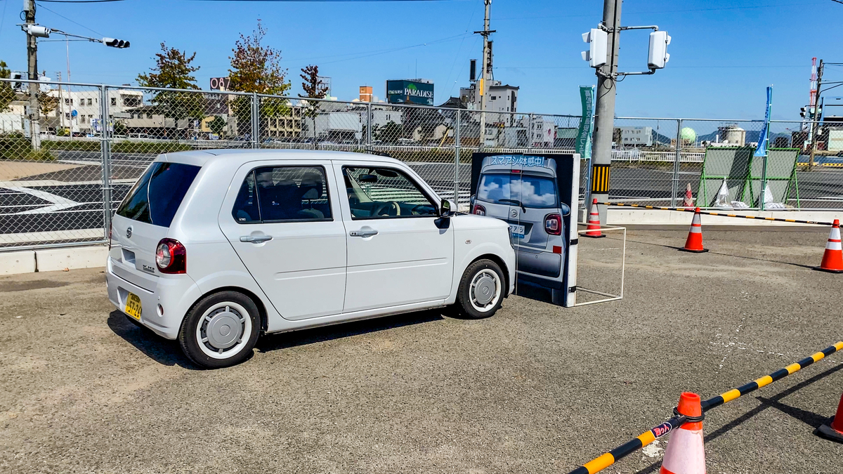 助松町地車新調記念誌(値引交渉はご遠慮下さい) 助松町地車新調記念誌(値引交渉はご遠慮下さい)