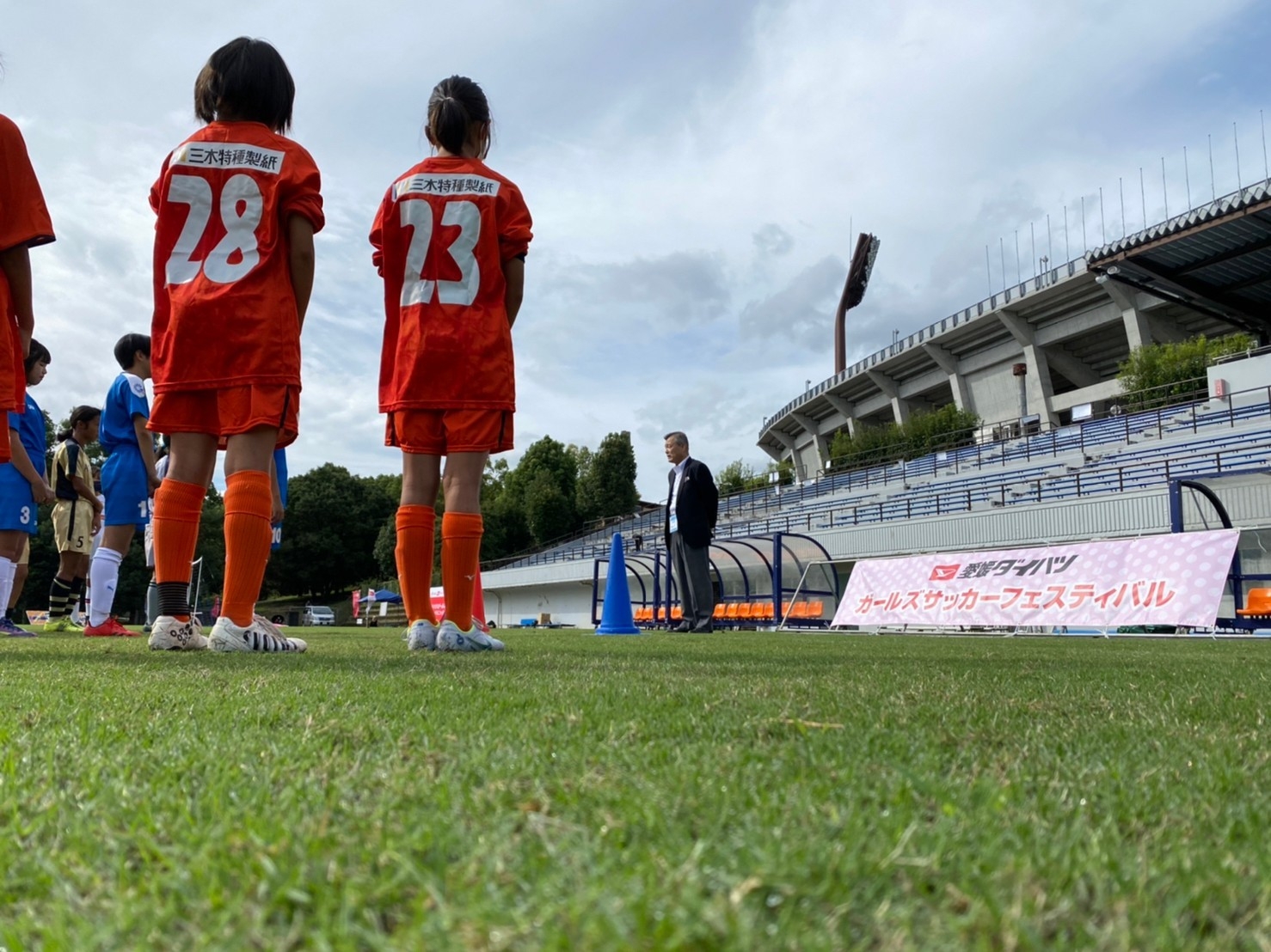 愛媛ダイハツ ガールズサッカーフェスティバル開催 | 女子サッカー